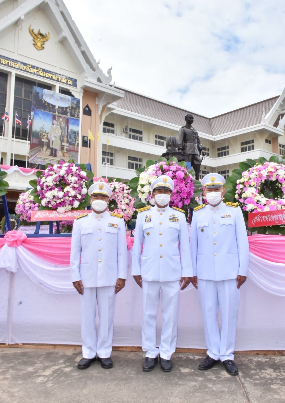 พช.มหาสารคาม ร่วมพิธีวางพวงมาลา “วันปิยมหาราช” น้อมรำลึกวันคล้ายวันสวรรคต “พระบาทสมเด็จพระจุลจอมเกล้าเจ้าอยู่หัว”