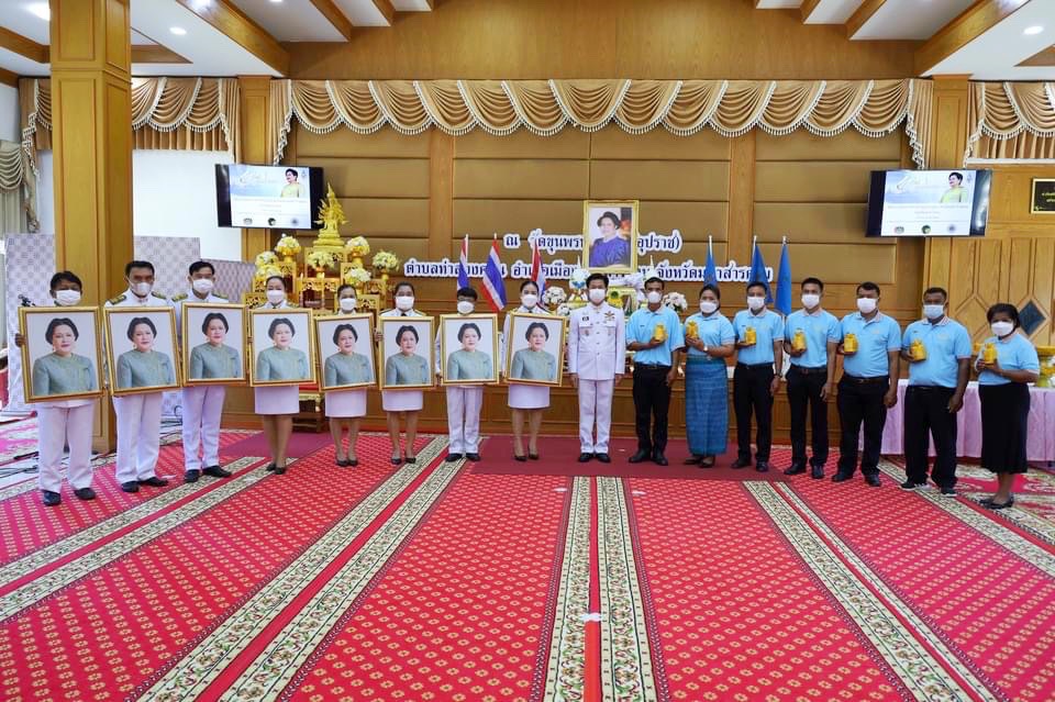 จังหวัดมหาสารคามจัดพิธีมอบเงินพระราชทานขวัญถุงหมู่บ้าน/ชุมชนต้นกล้ากองทุนแม่ของแผ่นดิน ปี 2564 – 2565
