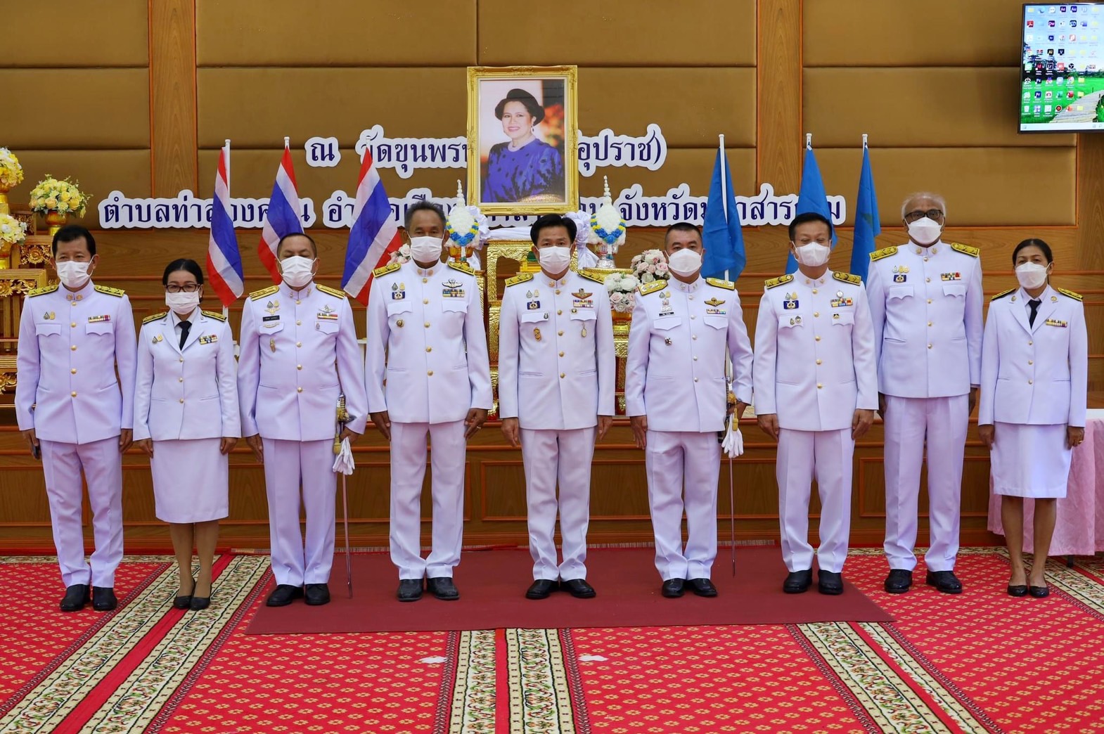 จังหวัดมหาสารคามจัดพิธีมอบเงินพระราชทานขวัญถุงหมู่บ้าน/ชุมชนต้นกล้ากองทุนแม่ของแผ่นดิน ปี 2564 – 2565