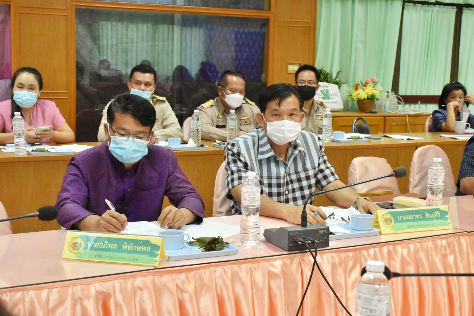พช.มหาสารคาม จัดประชุมประจำเดือน เพื่อติดตาม สรุปผลการดำเนินงาน มุ่งสู่วิสัยทัศน์พช. “เศรษฐกิจฐานรากมั่นคง ชุมชนเข้มแข็งอย่างยั่งยืน ด้วยหลักปรัชญาของเศรษฐกิจพอเพยง”