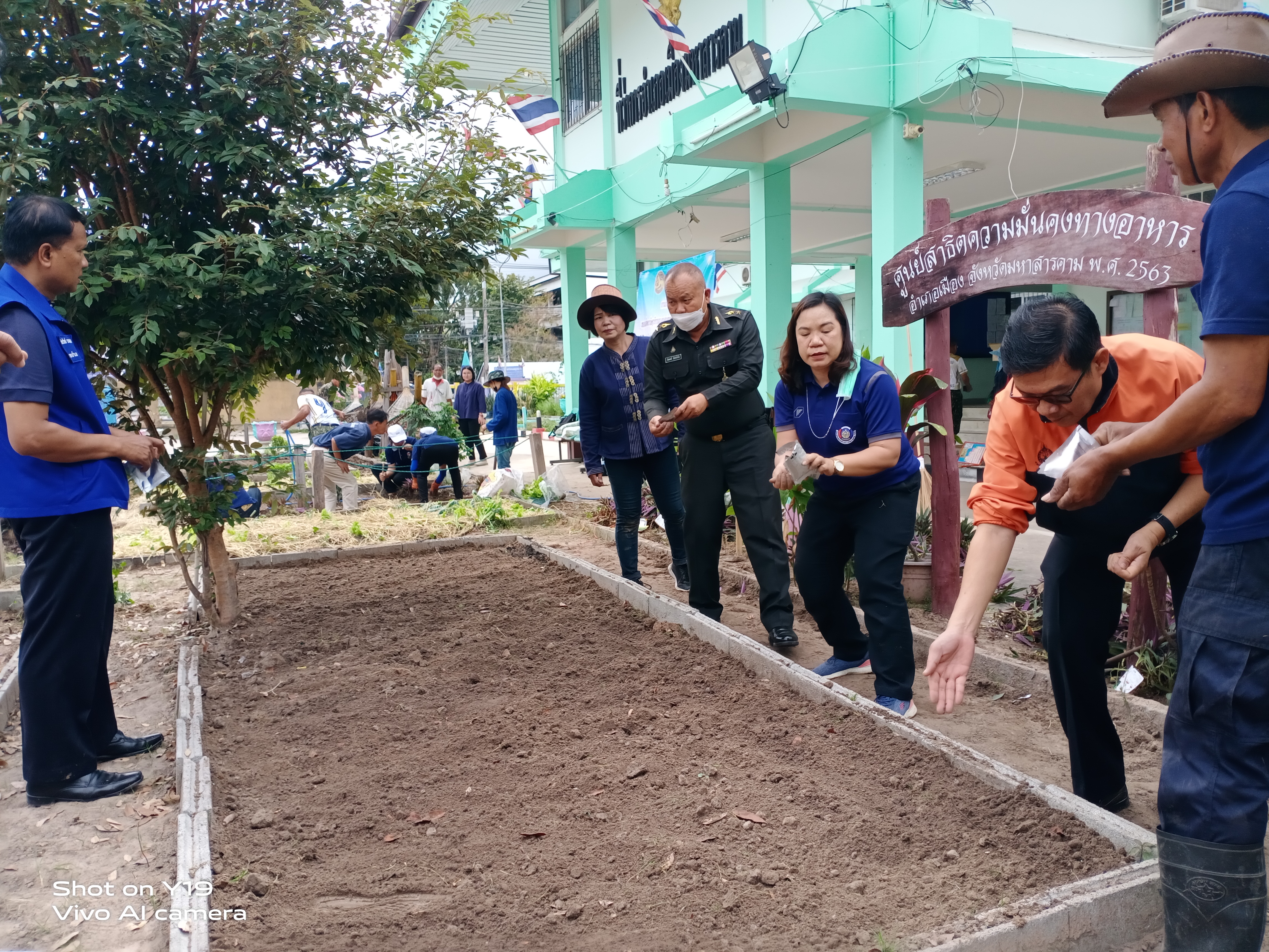 พช.อำเภอเมืองมหาสารคาม ดำเนินกิจกรรมการน้อมนำแนวพระราชดำริของสมเด็จพระกนิษฐาธิราชเจ้า กรมสมเด็จพระเทพรัตนราชสุดาฯ สยามบรมราชกุมารี สู่ปฏิบัติการปลูกผักสวนครัวเพื่อสร้างความมั่นคงทางอาหาร ประจำปีงบประมาณ พ.ศ. ๒๕๖๖