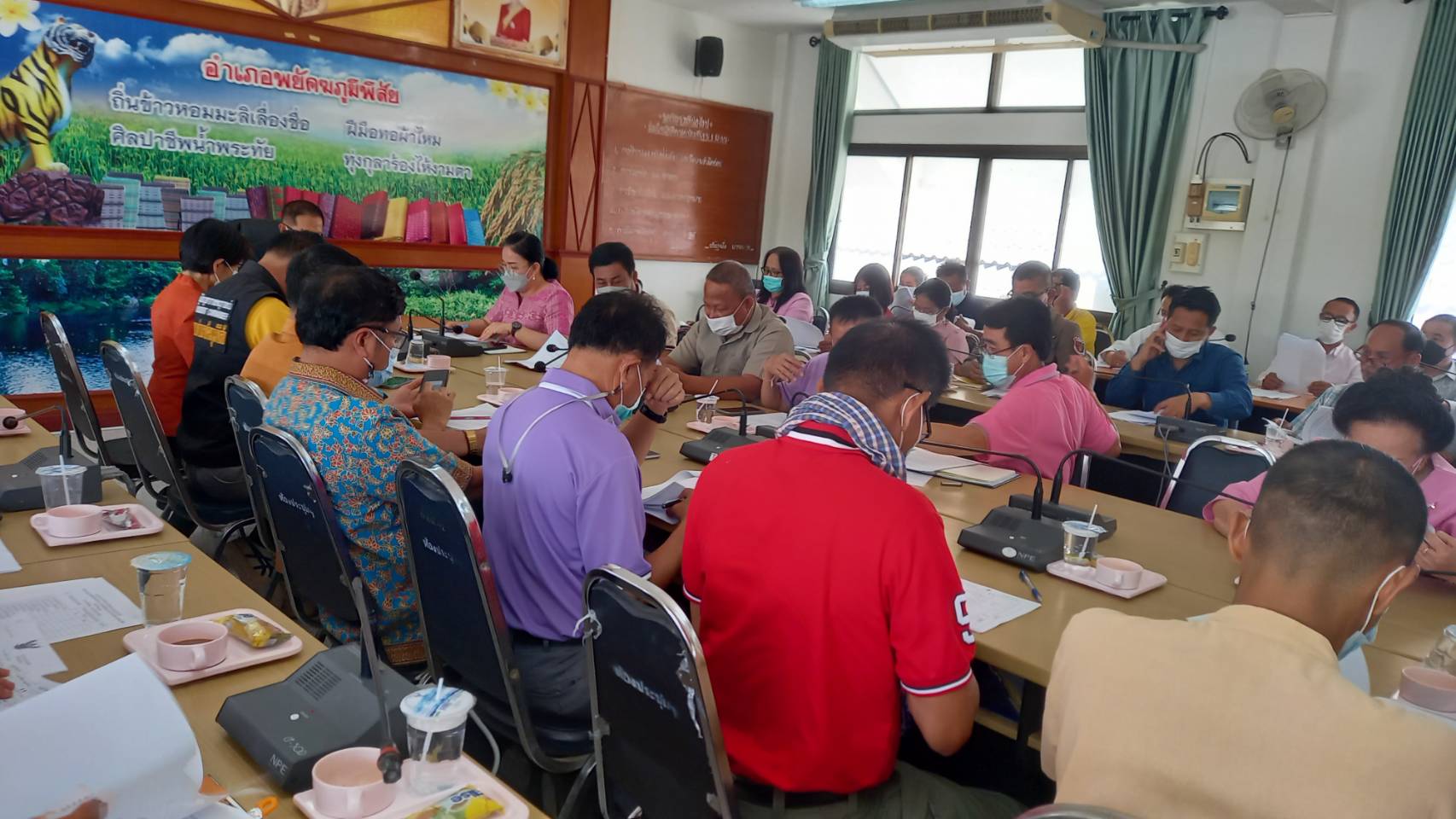 อำเภอพยัคฆภูมิพิสัย จ.มหาสารคาม เตรียมการจัดงาน “มหกรรมสินค้าชุมชนหนึ่งตำบล หนึ่งผลิตภัณฑ์ (OTOP) ของดีบ้านฉัน” และงานประจำปีอำเภอพยัคฆภูมิพิสัย