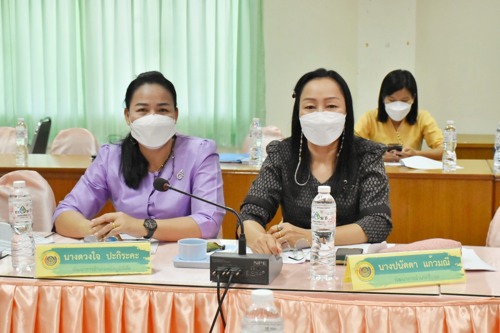 พช.มหาสารคาม จัดประชุมประจำเดือน เพื่อติดตาม สรุปผลการดำเนินงาน มุ่งสู่วิสัยทัศน์พช. “เศรษฐกิจฐานรากมั่นคง ชุมชนเข้มแข็งอย่างยั่งยืน ด้วยหลักปรัชญาของเศรษฐกิจพอเพยง”