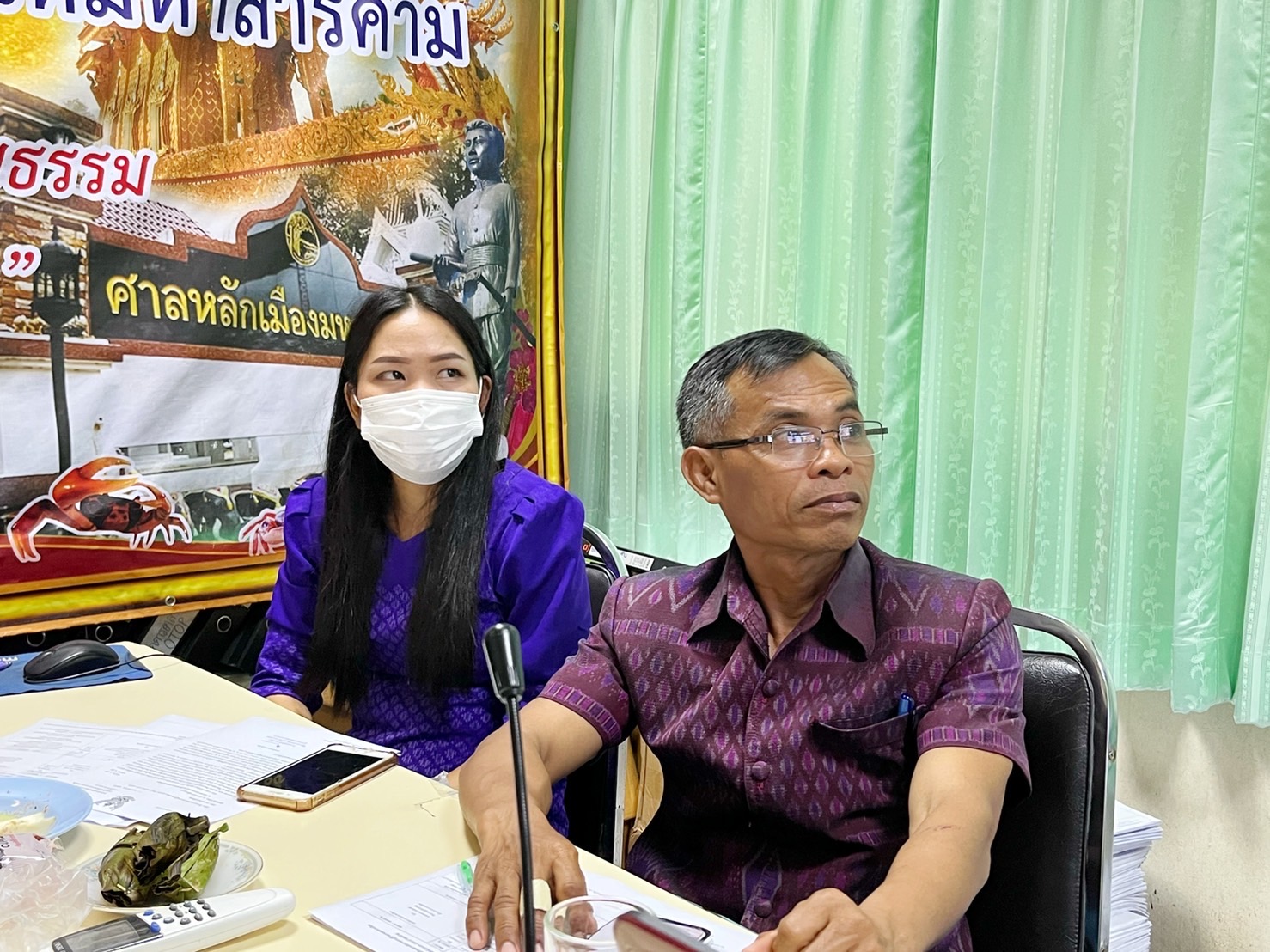 พช.มหาสารคาม ร่วมประชุมเพิ่มทักษะการจัดการความรู้ด้านการถอดบทเรียนโครงการอำเภอนำร่อง “บำบัดทุกข์ บำรุงสุข”