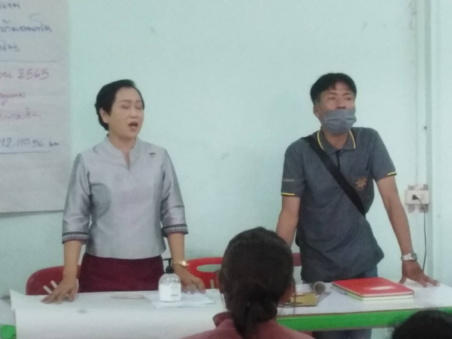 พช.อำเภอเมืองมหาสารคาม ร่วมประชุม ชี้แจง แนวทาง ระเบียบข้อบังคับการดำเนินงาน โครงการ กข.คจ. และพิจารณาอนุมัติเงินโครงการแก้ไขปัญหาความยากจน (กข.คจ.)