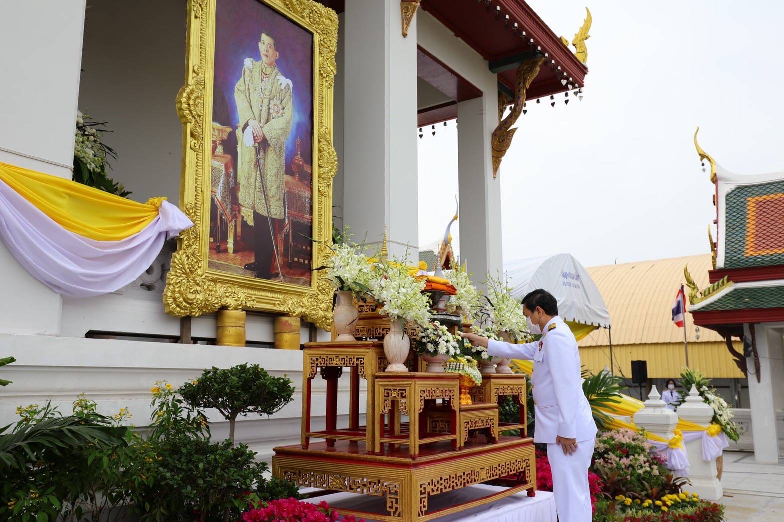 พช.มหาสารคาม ร่วมพิธีถวายผ้าพระกฐินพระราชทาน กรมการพัฒนาชุมชน ประจำปีพุทธศักราช 2565