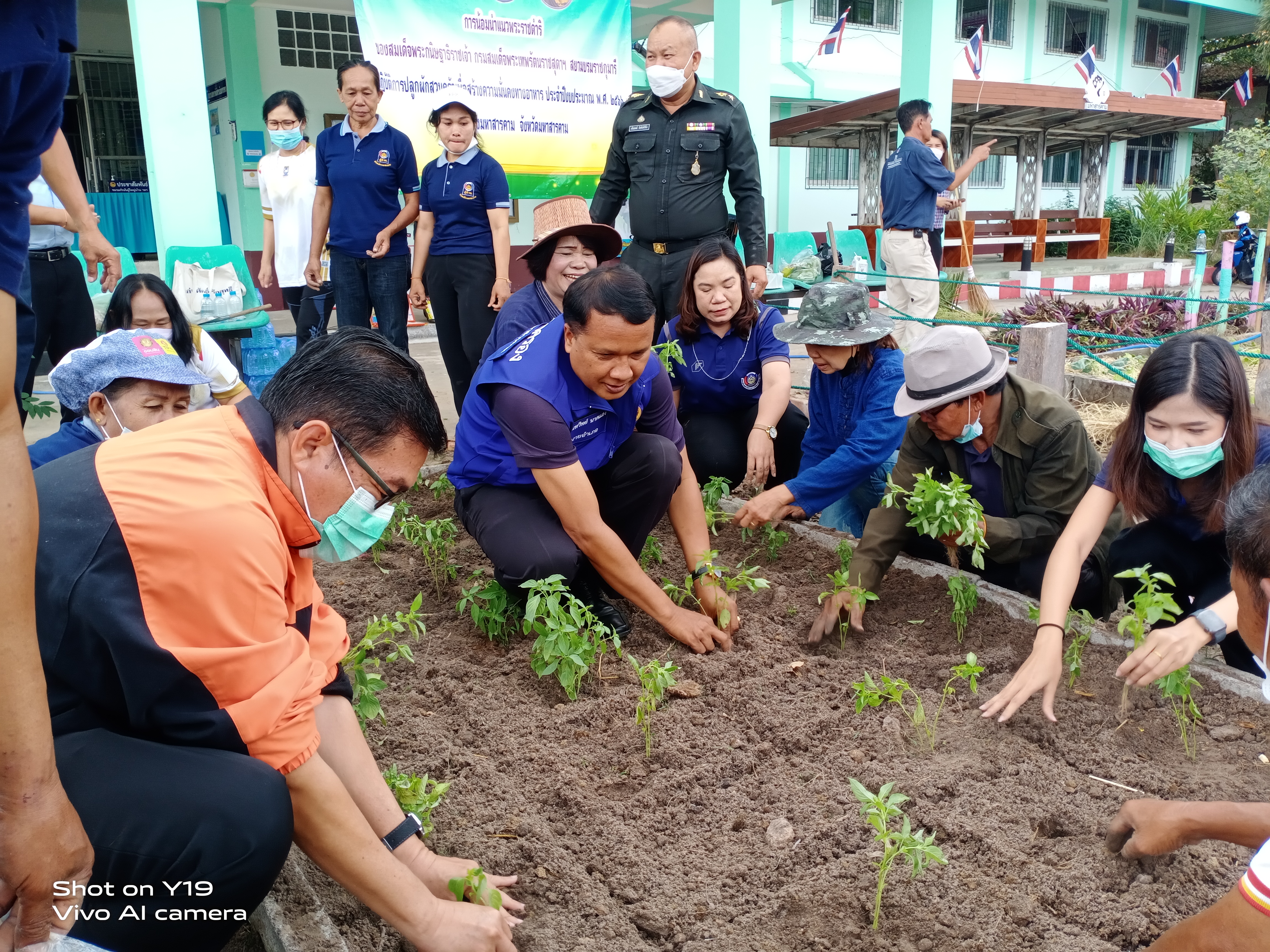 พช.อำเภอเมืองมหาสารคาม ดำเนินกิจกรรมการน้อมนำแนวพระราชดำริของสมเด็จพระกนิษฐาธิราชเจ้า กรมสมเด็จพระเทพรัตนราชสุดาฯ สยามบรมราชกุมารี สู่ปฏิบัติการปลูกผักสวนครัวเพื่อสร้างความมั่นคงทางอาหาร ประจำปีงบประมาณ พ.ศ. ๒๕๖๖