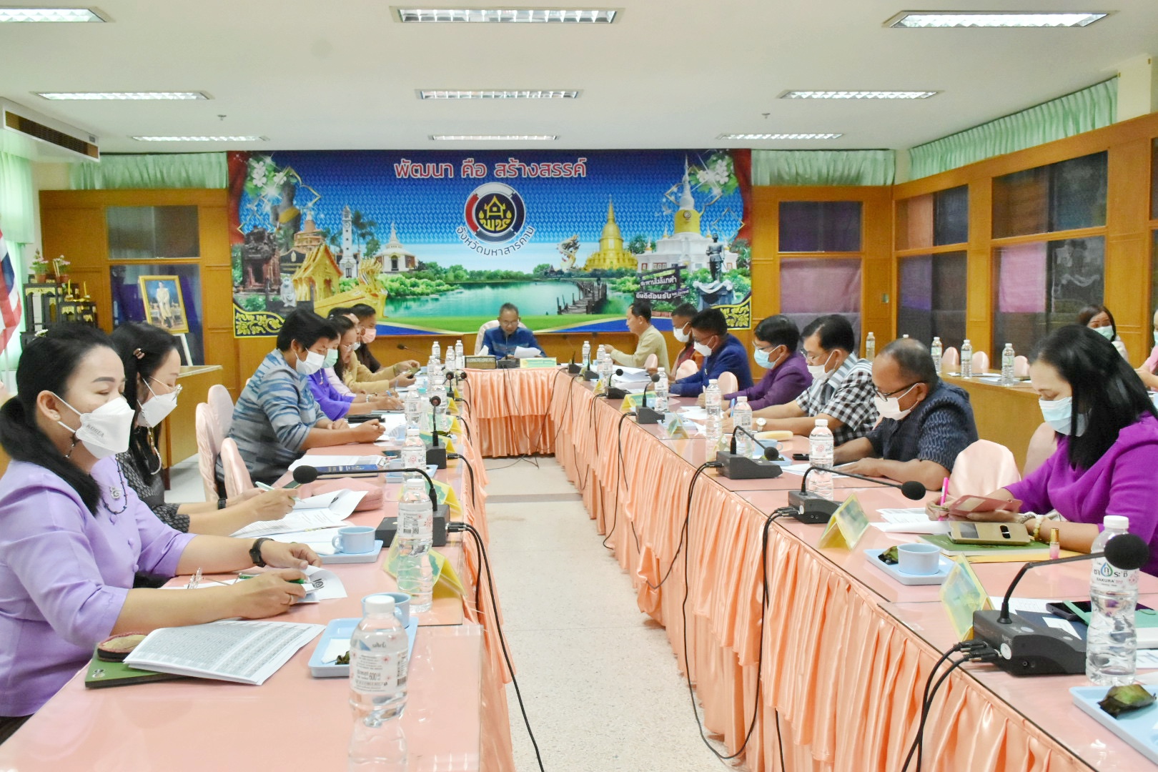 พช.มหาสารคาม จัดประชุมประจำเดือน เพื่อติดตาม สรุปผลการดำเนินงาน มุ่งสู่วิสัยทัศน์พช. “เศรษฐกิจฐานรากมั่นคง ชุมชนเข้มแข็งอย่างยั่งยืน ด้วยหลักปรัชญาของเศรษฐกิจพอเพยง”