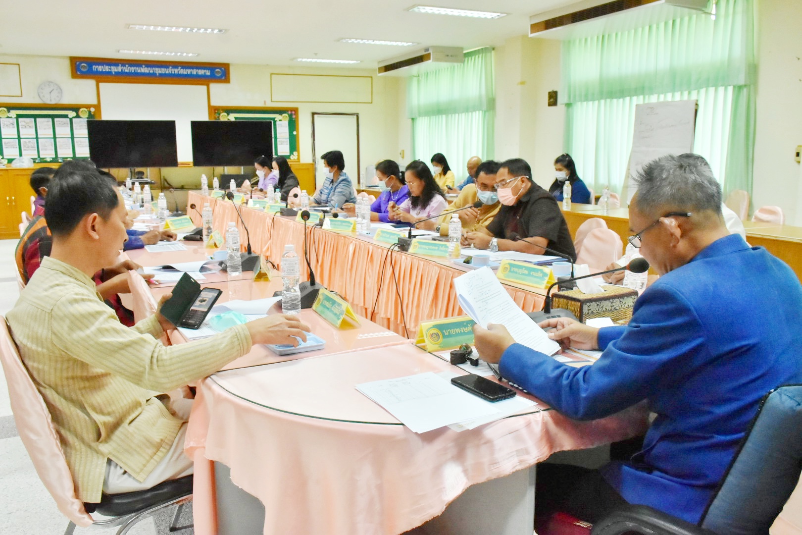 พช.มหาสารคาม จัดประชุมประจำเดือน เพื่อติดตาม สรุปผลการดำเนินงาน มุ่งสู่วิสัยทัศน์พช. “เศรษฐกิจฐานรากมั่นคง ชุมชนเข้มแข็งอย่างยั่งยืน ด้วยหลักปรัชญาของเศรษฐกิจพอเพยง”