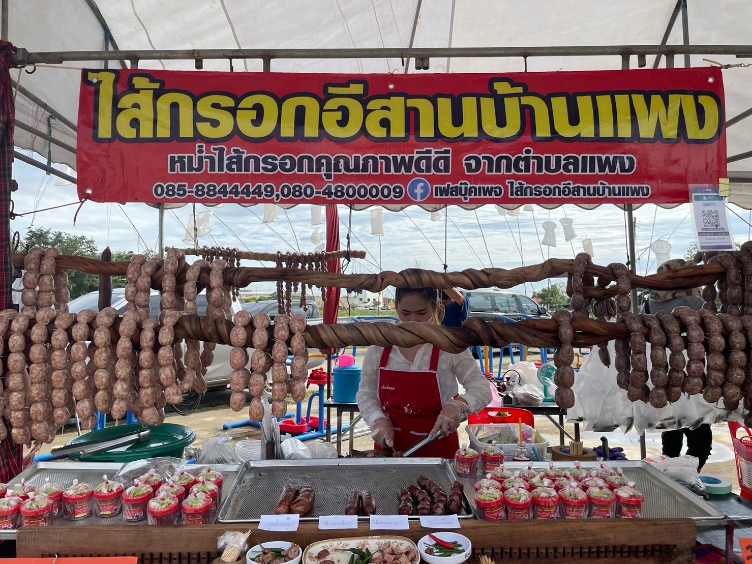 พช.มหาสารคาม ร่วมเปิดงานมรดกภูมิปัญญา พัฒนาสู่ความยั่งยืน ฟื้นฟูเศรษฐกิจ ร่วมกับเครือข่ายขนสินค้า OTOP จัดแสดงและจำหน่าย