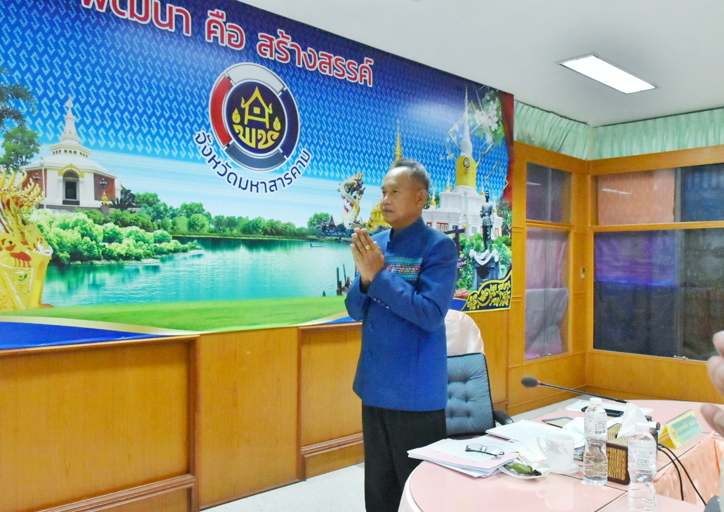 พช.มหาสารคาม จัดประชุมประจำเดือน เพื่อติดตาม สรุปผลการดำเนินงาน มุ่งสู่วิสัยทัศน์พช. “เศรษฐกิจฐานรากมั่นคง ชุมชนเข้มแข็งอย่างยั่งยืน ด้วยหลักปรัชญาของเศรษฐกิจพอเพยง”