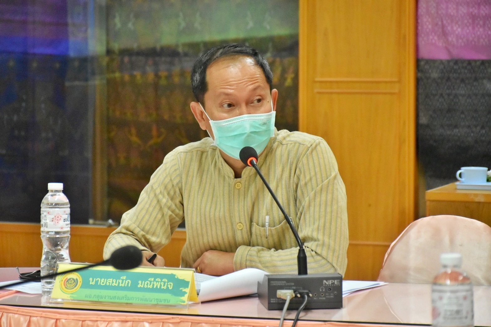 พช.มหาสารคาม จัดประชุมประจำเดือน เพื่อติดตาม สรุปผลการดำเนินงาน มุ่งสู่วิสัยทัศน์พช. “เศรษฐกิจฐานรากมั่นคง ชุมชนเข้มแข็งอย่างยั่งยืน ด้วยหลักปรัชญาของเศรษฐกิจพอเพยง”