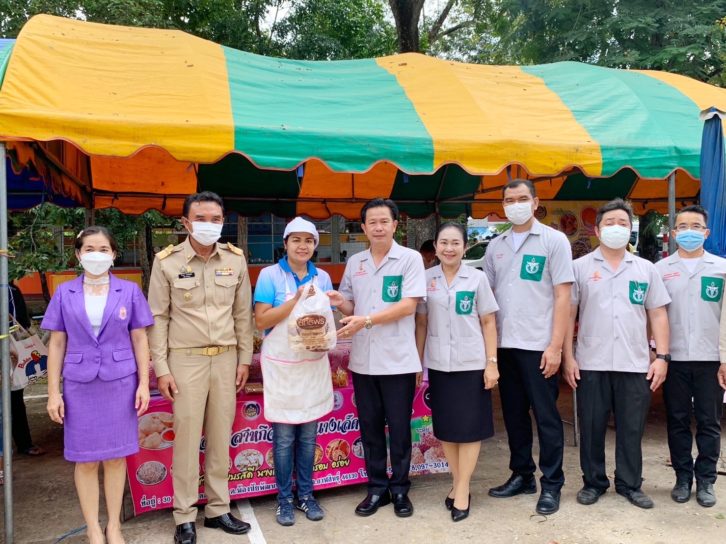 พช.มหาสารคาม ร่วมโครงการปกป้องและเชิดชูสถาบันพระมหากษัตริย์ และหน่วยบำบัดทุกข์ บำรุงสุข สร้างรอยยิ้มให้ประชาชน จ.มหาสารคาม (จังหวัดเคลื่อนที่ ) ประจำเดือน พฤศจิกายน 2565