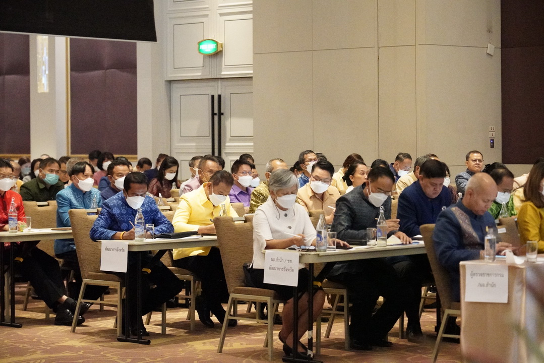 พช.มหาสารคาม ร่วมประชุมมอบนโยบายและแนวทางการดำเนินงานพัฒนาชุมชน ประจำปีงบประมาณ พ.ศ. 2566