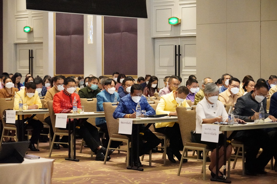 พช.มหาสารคาม ร่วมประชุมมอบนโยบายและแนวทางการดำเนินงานพัฒนาชุมชน ประจำปีงบประมาณ พ.ศ. 2566