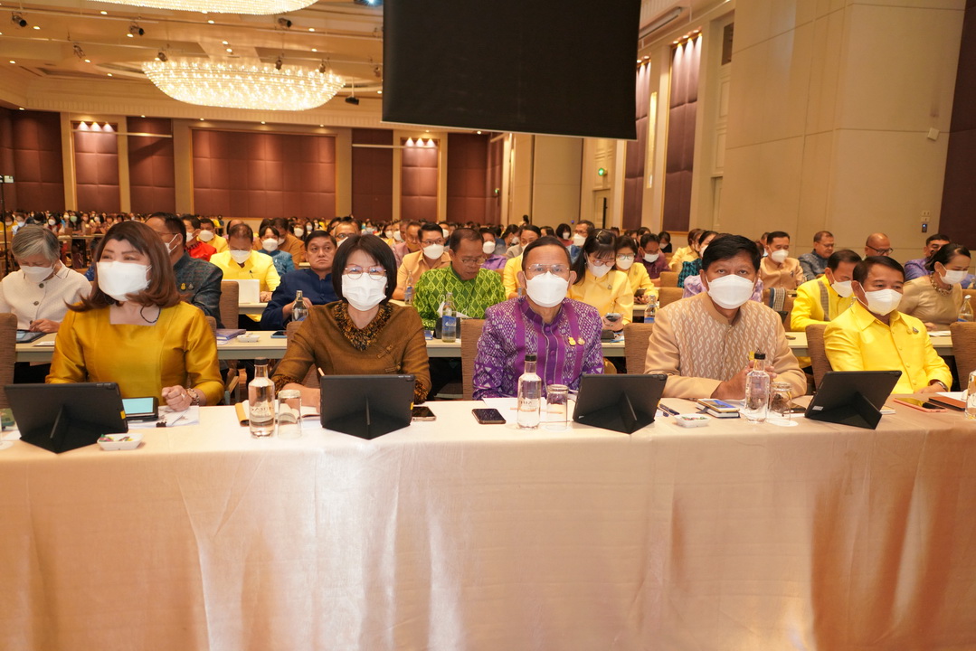 พช.มหาสารคาม ร่วมประชุมมอบนโยบายและแนวทางการดำเนินงานพัฒนาชุมชน ประจำปีงบประมาณ พ.ศ. 2566
