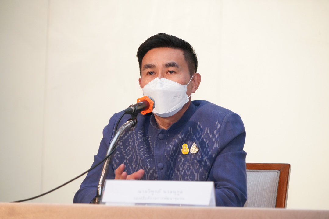 พช.มหาสารคาม ร่วมประชุมมอบนโยบายและแนวทางการดำเนินงานพัฒนาชุมชน ประจำปีงบประมาณ พ.ศ. 2566