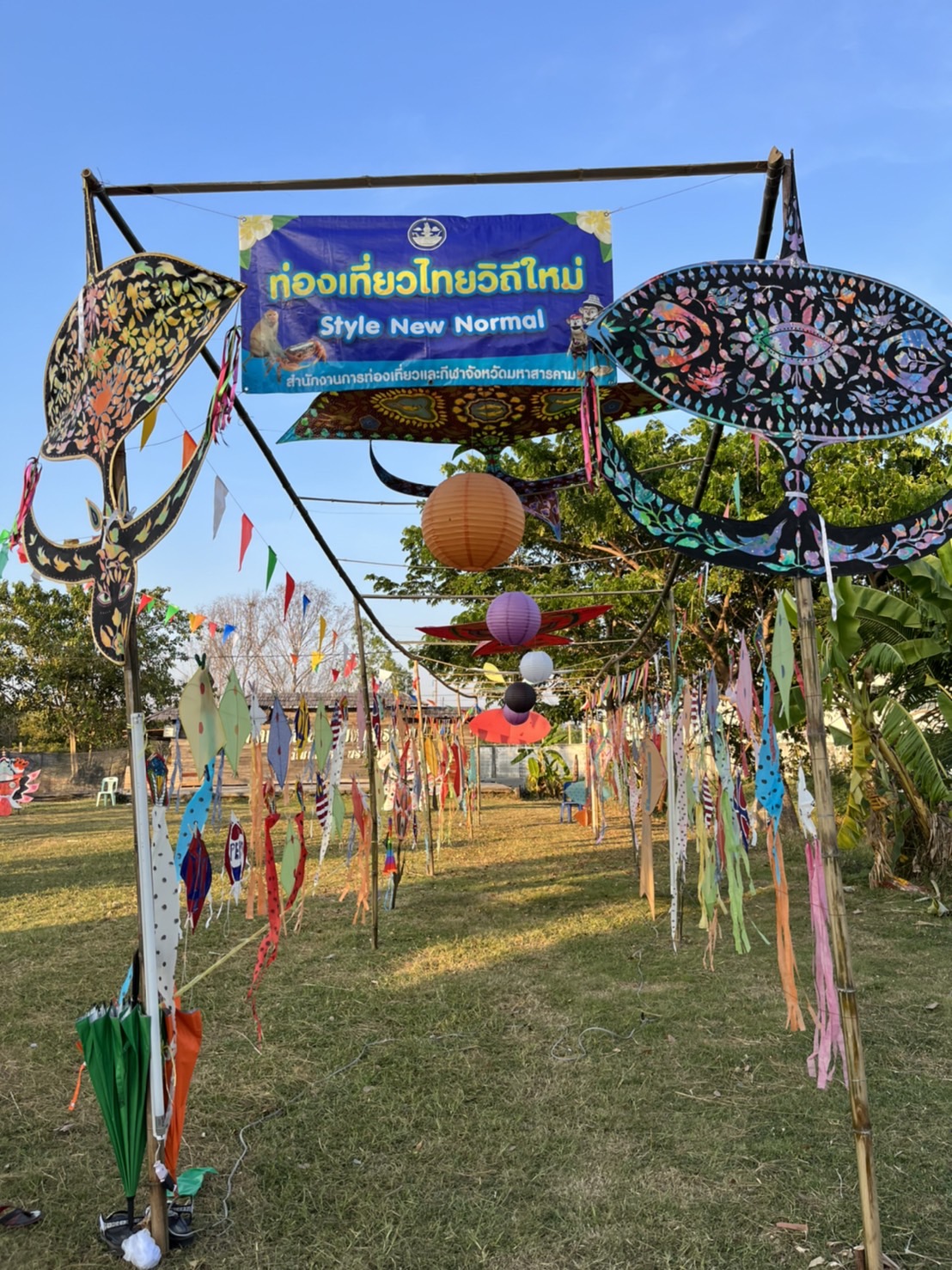 จัดใหญ่ทั่วเมือง…งานประเพณีลอยกระทง ประจำปี 2565 พช.มหาสารคาม ร่วมพิธีเปิดงาน พร้อมนำสินค้า OTOP จำหน่ายในงาน