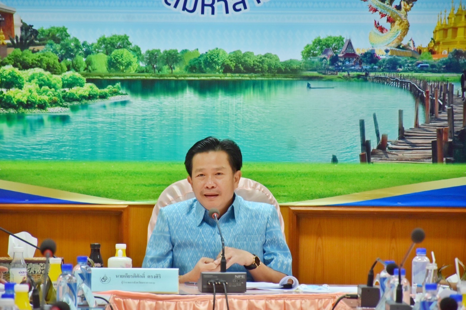 พช.มหาสารคาม ร่วมกับ บริษัท ประชารัฐรักสามัคคีมหาสารคาม (วิสาหกิจเพื่อสังคม) จำกัด จัดประชุม เพื่อหารือขับเคลื่อนการดำเนินงานตามภารกิจของบริษัทฯ