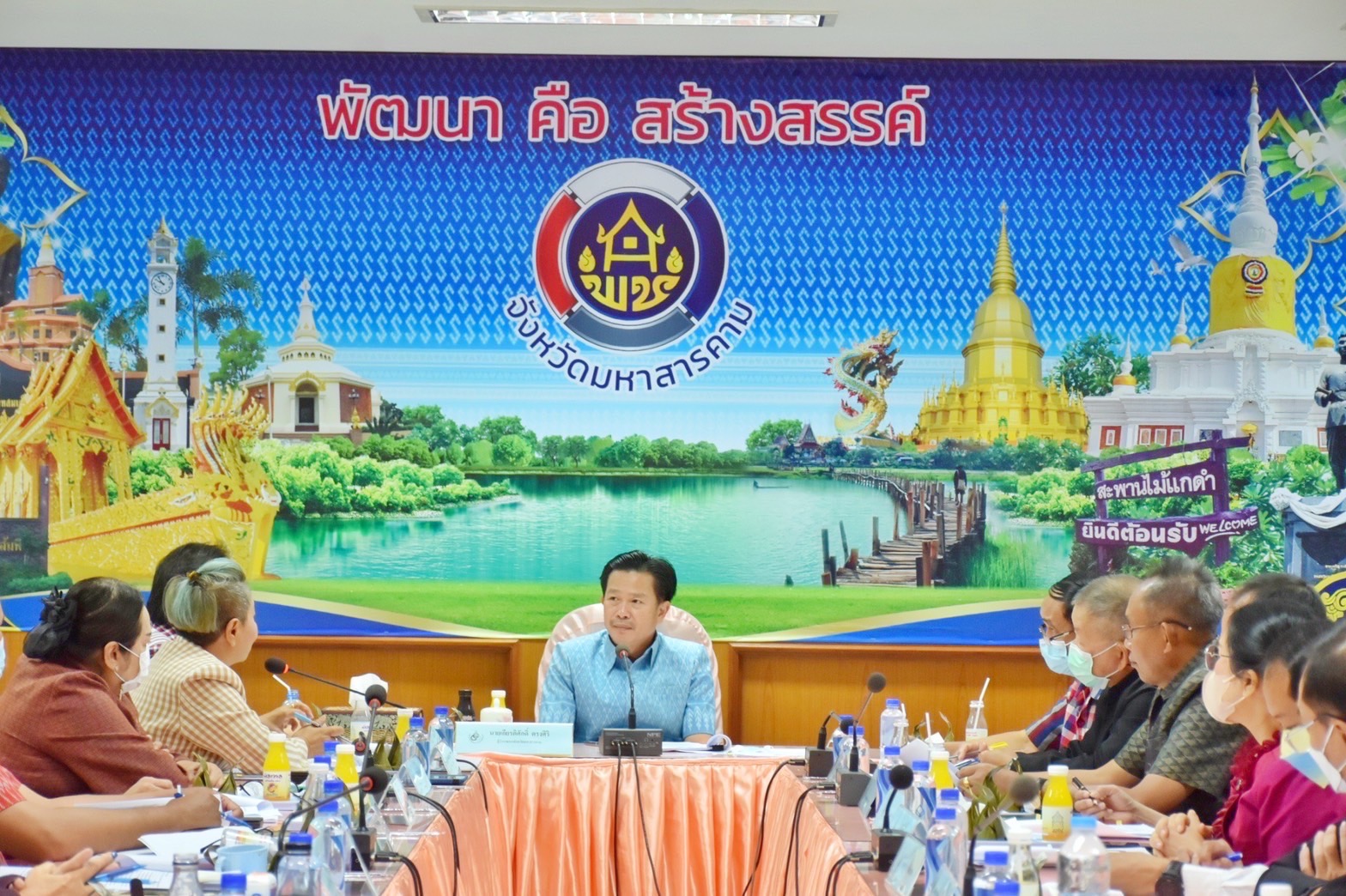 พช.มหาสารคาม ร่วมกับ บริษัท ประชารัฐรักสามัคคีมหาสารคาม (วิสาหกิจเพื่อสังคม) จำกัด จัดประชุม เพื่อหารือขับเคลื่อนการดำเนินงานตามภารกิจของบริษัทฯ