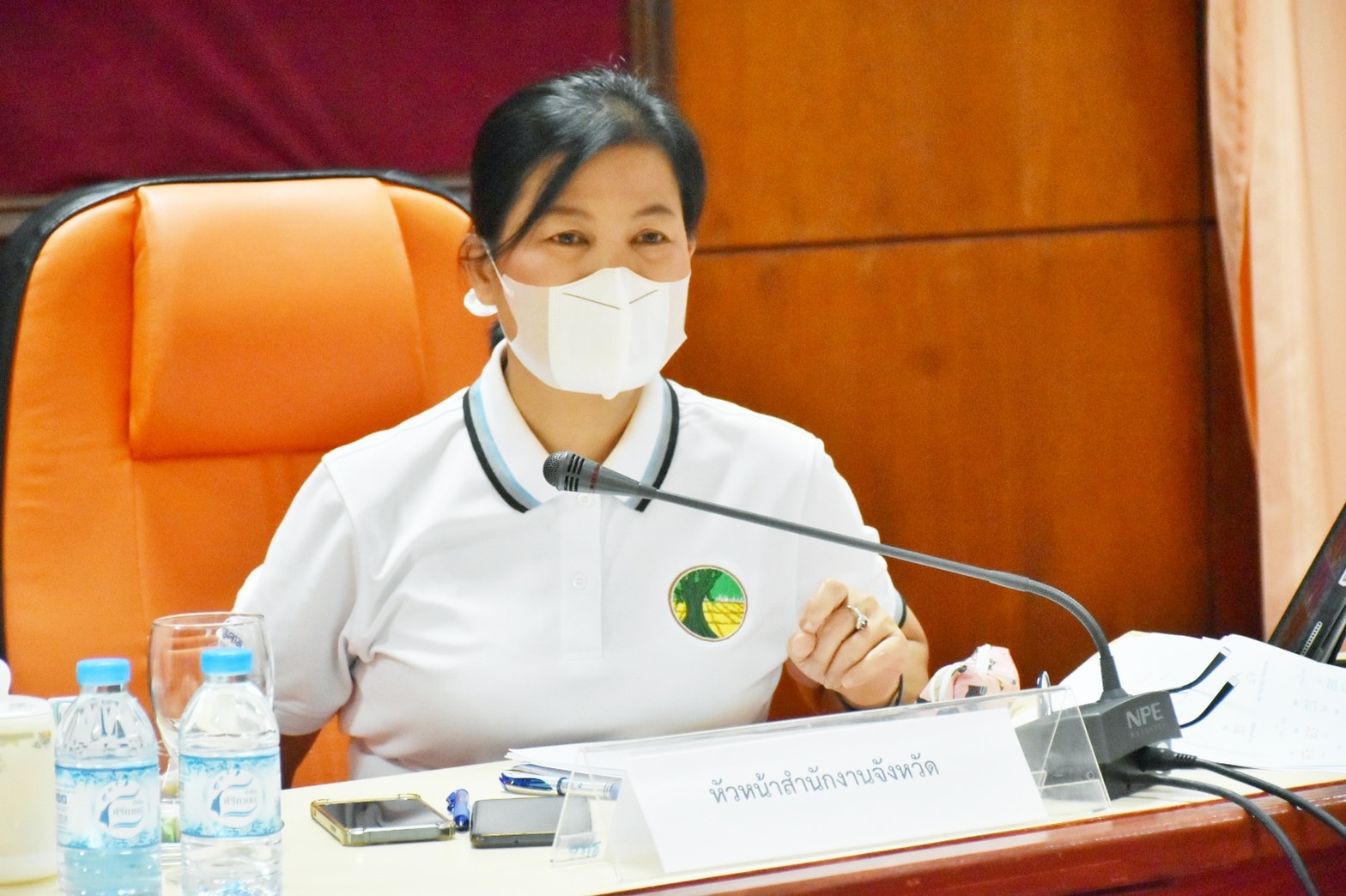 พช.มหาสารคาม ร่วมประชุมการขับเคลื่อนการดำเนินงานศูนย์อำนวยการขจัดความยากจนและพัฒนาคนทุกช่วงวัยอย่างยั่งยืน ตามหลักปรัชญาของเศรษฐกิจพอเพียงจังหวัดมหาสารคาม (ศจพ.จ.) จังหวัดมหาสารคาม