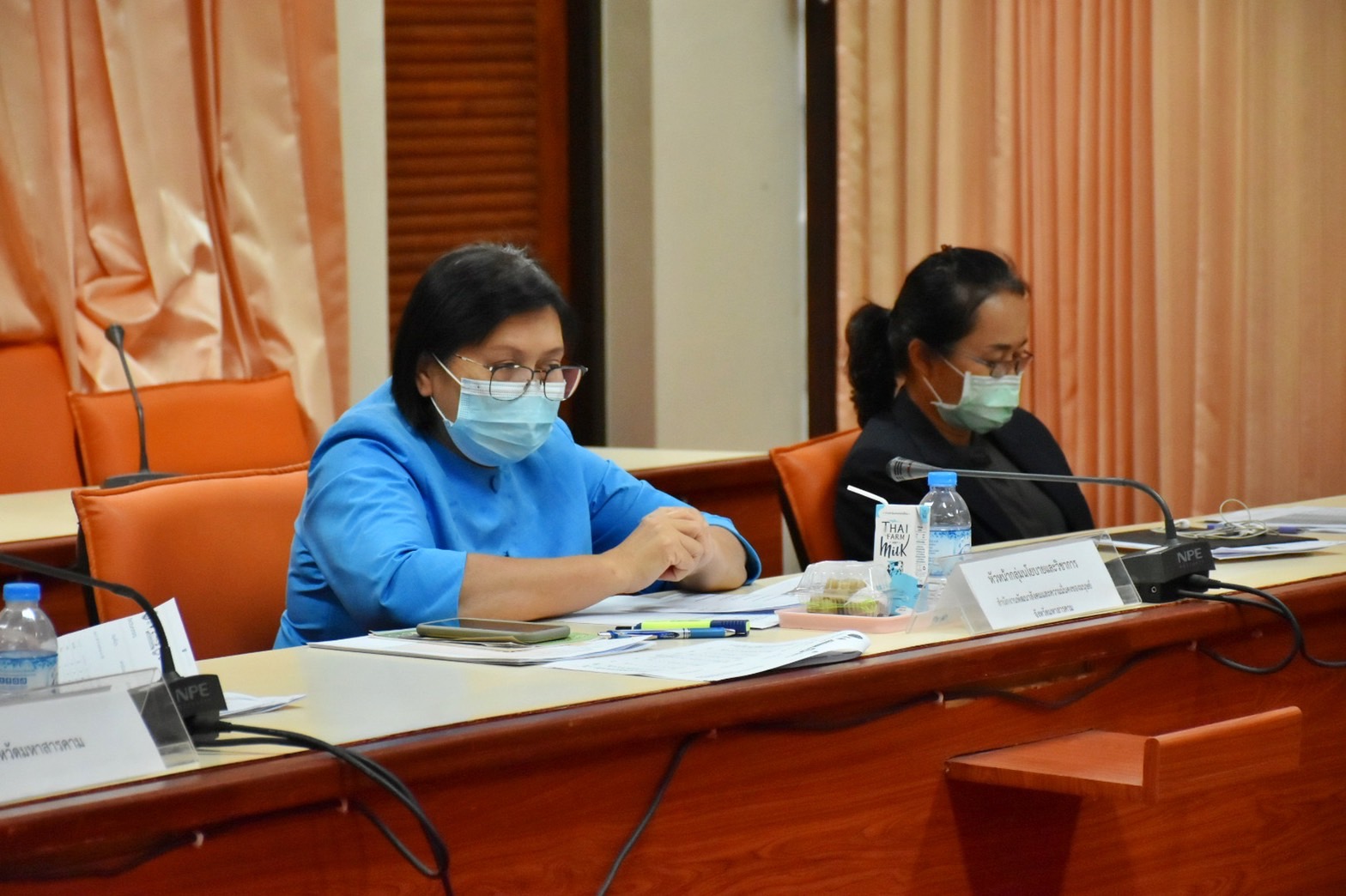 พช.มหาสารคาม ร่วมประชุมการขับเคลื่อนการดำเนินงานศูนย์อำนวยการขจัดความยากจนและพัฒนาคนทุกช่วงวัยอย่างยั่งยืน ตามหลักปรัชญาของเศรษฐกิจพอเพียงจังหวัดมหาสารคาม (ศจพ.จ.) จังหวัดมหาสารคาม