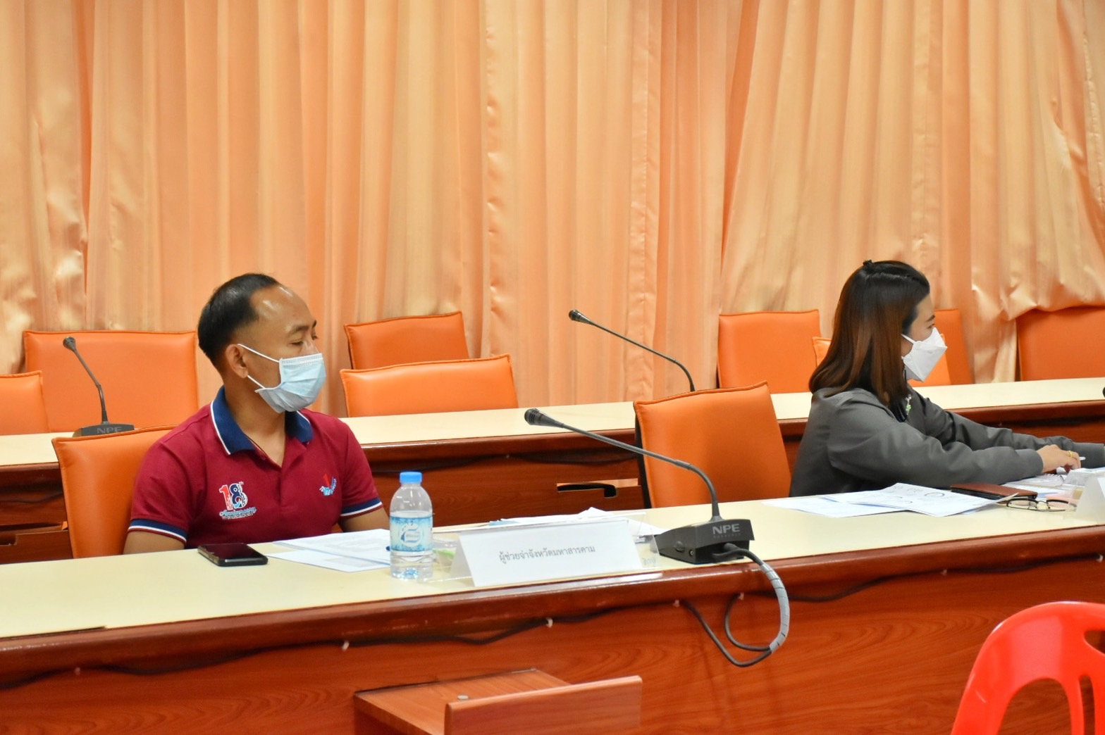 พช.มหาสารคาม ร่วมประชุมการขับเคลื่อนการดำเนินงานศูนย์อำนวยการขจัดความยากจนและพัฒนาคนทุกช่วงวัยอย่างยั่งยืน ตามหลักปรัชญาของเศรษฐกิจพอเพียงจังหวัดมหาสารคาม (ศจพ.จ.) จังหวัดมหาสารคาม