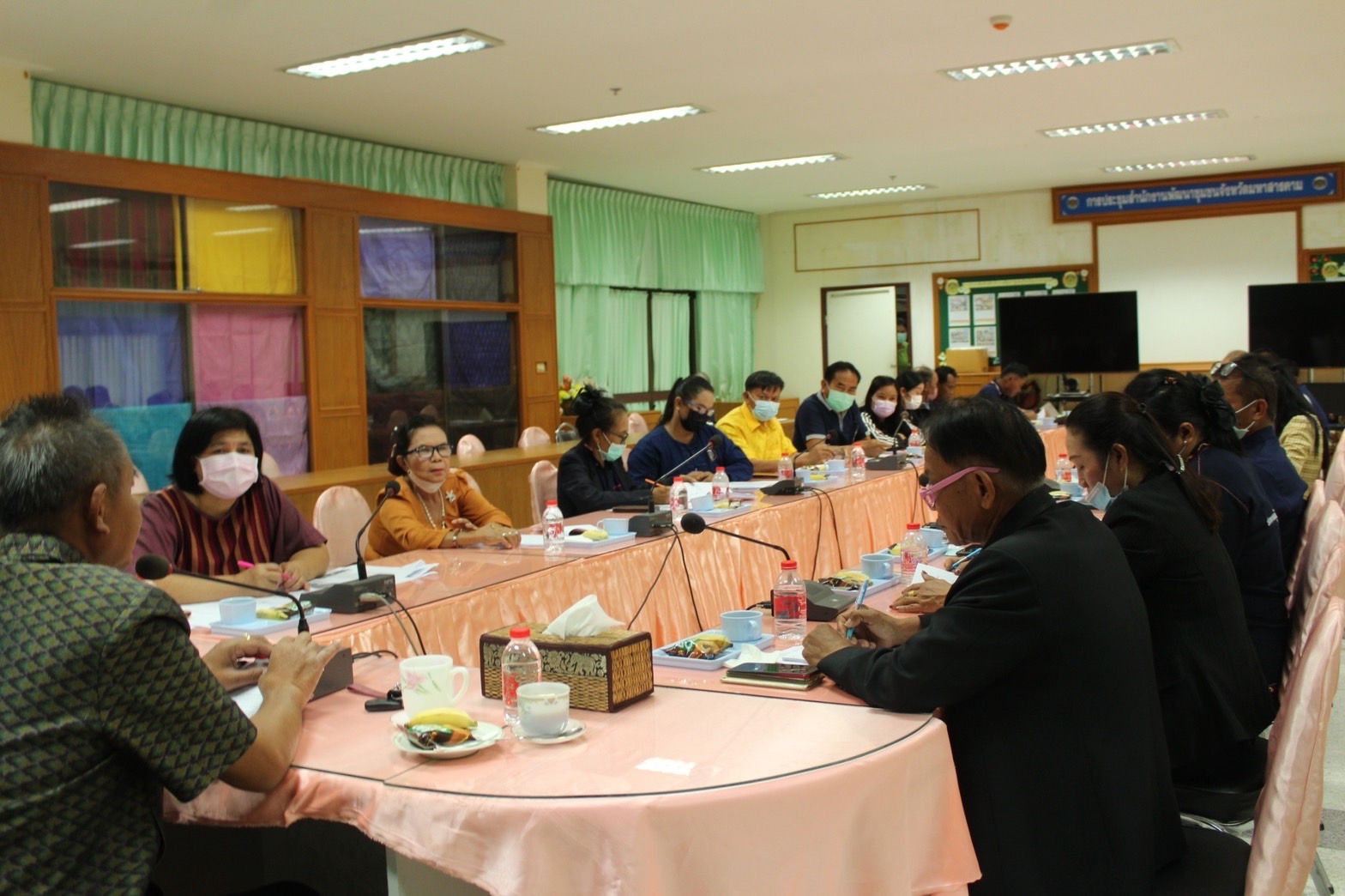 พช.มหาสารคาม จัดประชุมคัดเลือกคณะกรรมการชมรมอาสาพัฒนาชุมชน จังหวัดมหาสารคาม ประจำปีงบประมาณ พ.ศ. 2566-2569