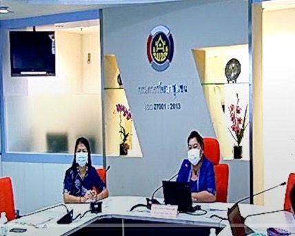 พช.มหาสารคาม ร่วมฝึกอบรมตามโครงการเพิ่มประสิทธิภาพการตรวจสอบภายในเบื้องต้น ผ่านระบบวิดีทัศน์ทางไกล (Video Conference)