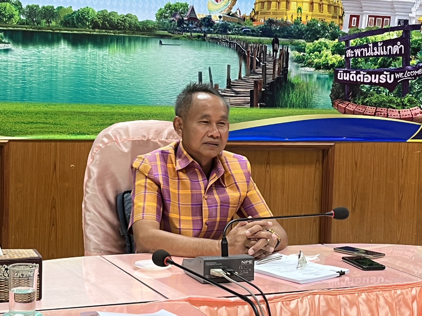 พช.มหาสารคาม ร่วมประชุมกรมการพัฒนาชุมชน ครั้งที่ 11/2565 ผ่านระบบวีดิทัศน์ทางไกล (Video Conference)