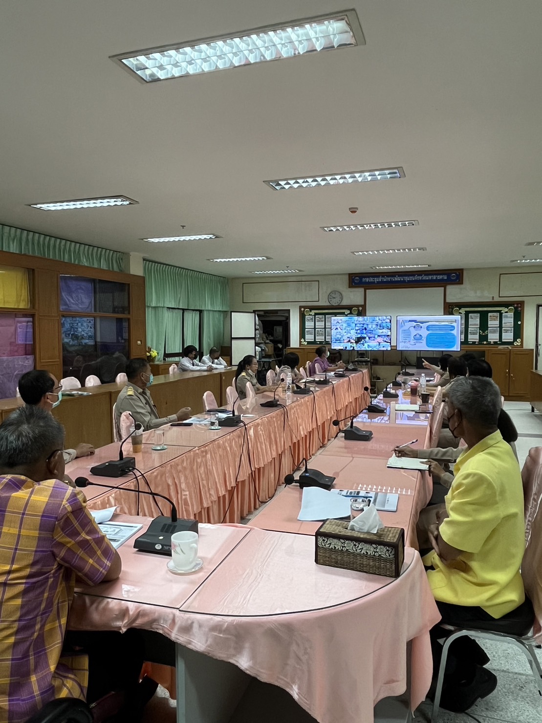 พช.มหาสารคาม ร่วมประชุมกรมการพัฒนาชุมชน ครั้งที่ 11/2565 ผ่านระบบวีดิทัศน์ทางไกล (Video Conference)