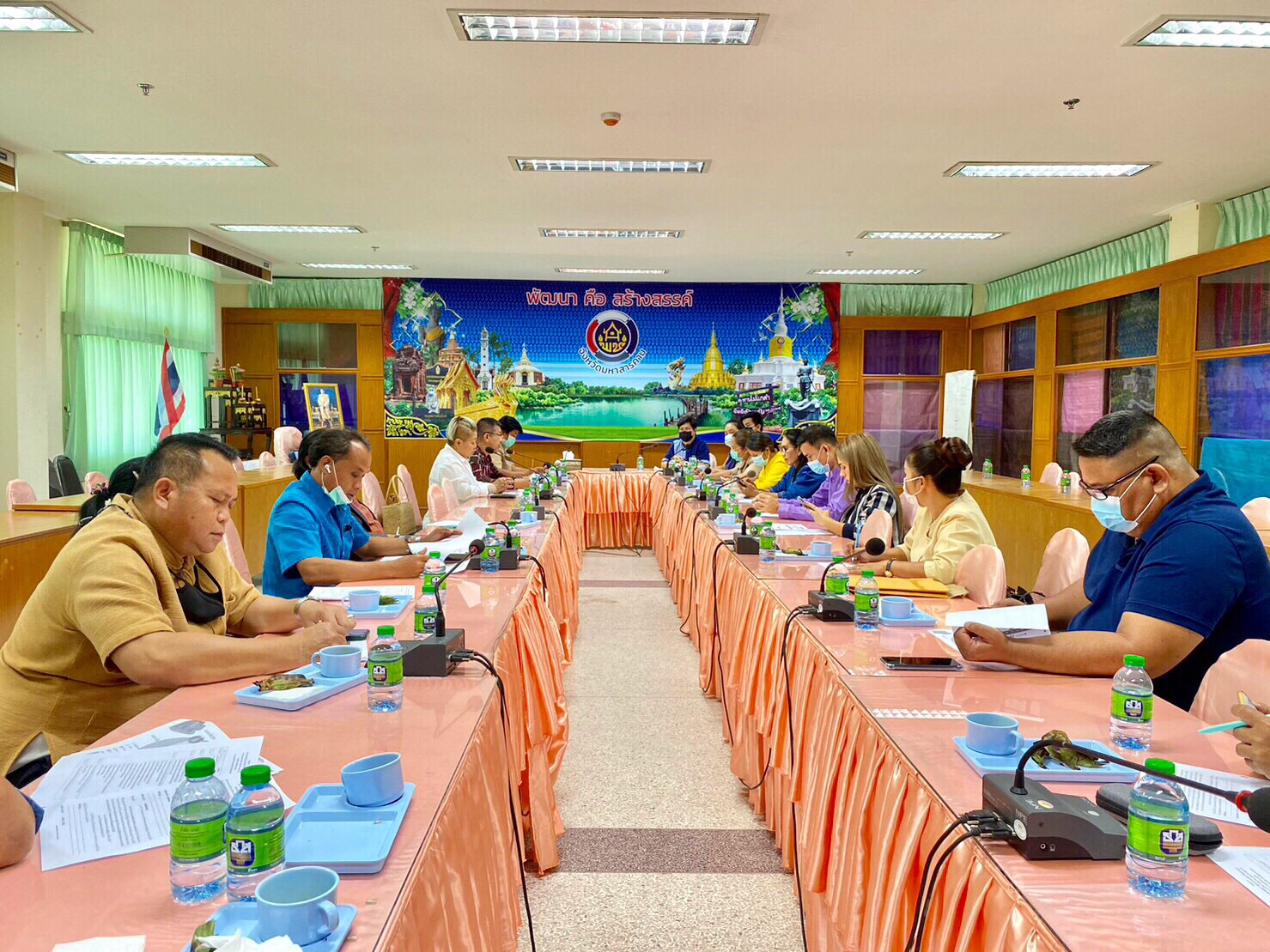 พช.มหาสารคาม พร้อมเครือข่ายOTOP ประชุมหารือแนวทางการจัดงานมรดกภูมิปัญญา พัฒนาสู่ความยั่งยืน ฟื้นฟูเศรษฐกิจ