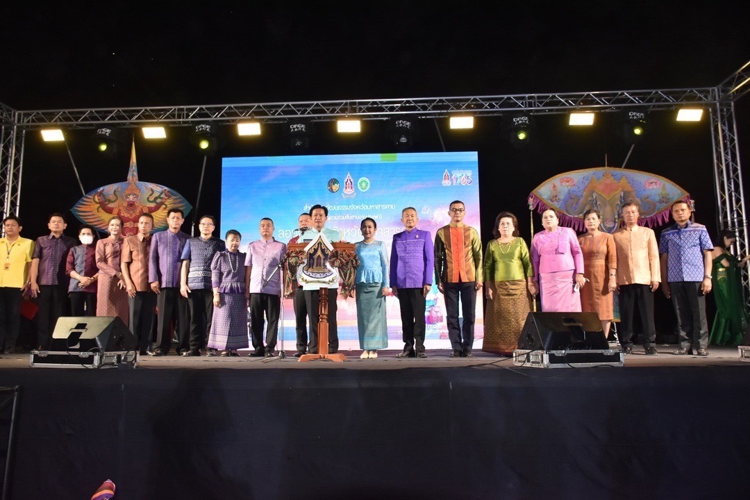 จัดใหญ่ทั่วเมือง…งานประเพณีลอยกระทง ประจำปี 2565 พช.มหาสารคาม ร่วมพิธีเปิดงาน พร้อมนำสินค้า OTOP จำหน่ายในงาน
