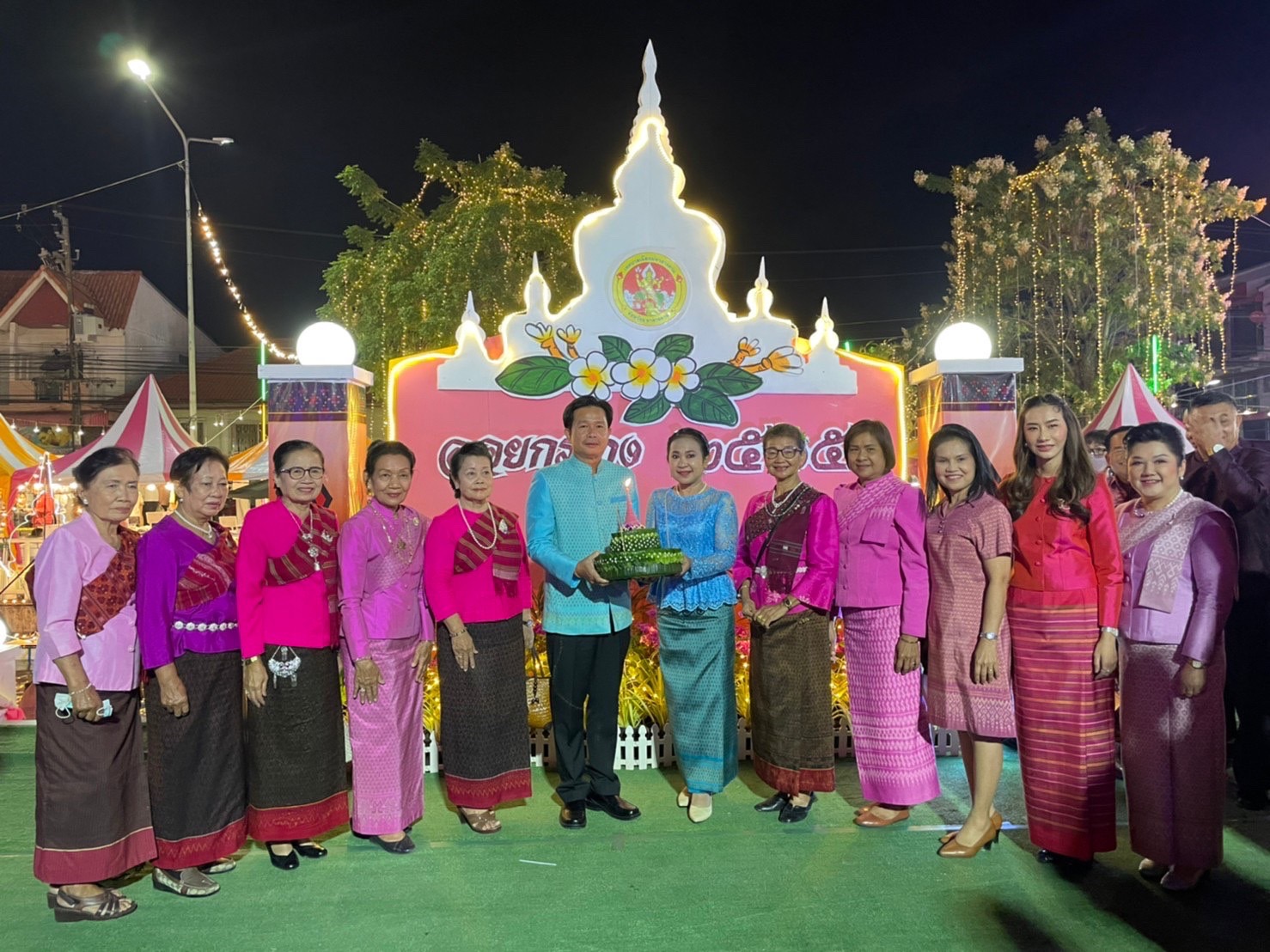 จัดใหญ่ทั่วเมือง…งานประเพณีลอยกระทง ประจำปี 2565 พช.มหาสารคาม ร่วมพิธีเปิดงาน พร้อมนำสินค้า OTOP จำหน่ายในงาน