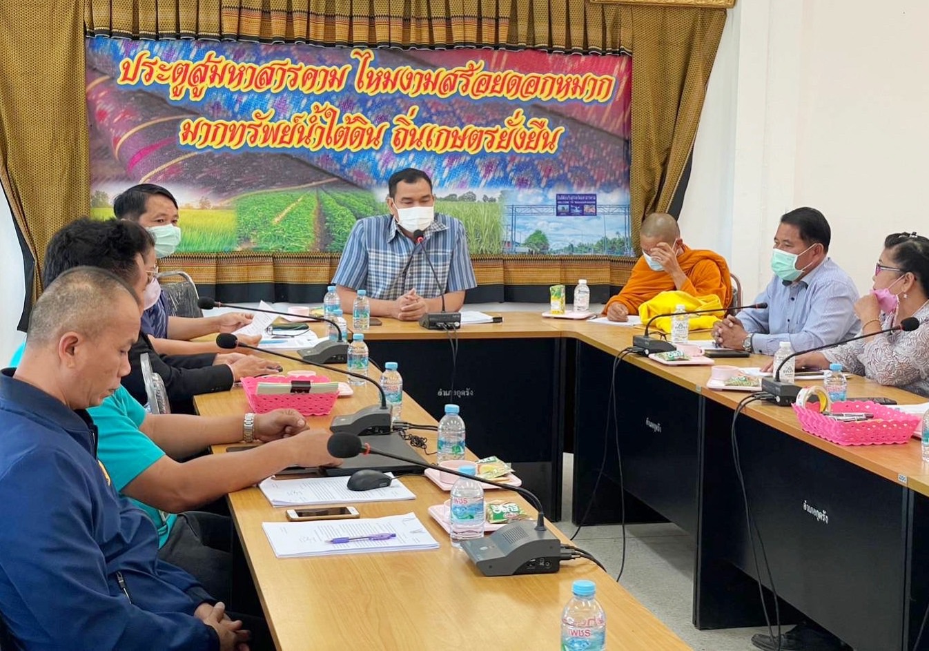 จังหวัดมหาสารคามจัดโครงการจัดเก็บและวิเคราะห์ข้อมูลการดำเนินงานโครงการนำร่อง “บำบัดทุกข์ บำรุงสุข” แบบบูรณาการ และสร้างนักขับเคลื่อนยุทธศาสตร์นำการเปลี่ยนแปลง กระทรวงมหาดไทย