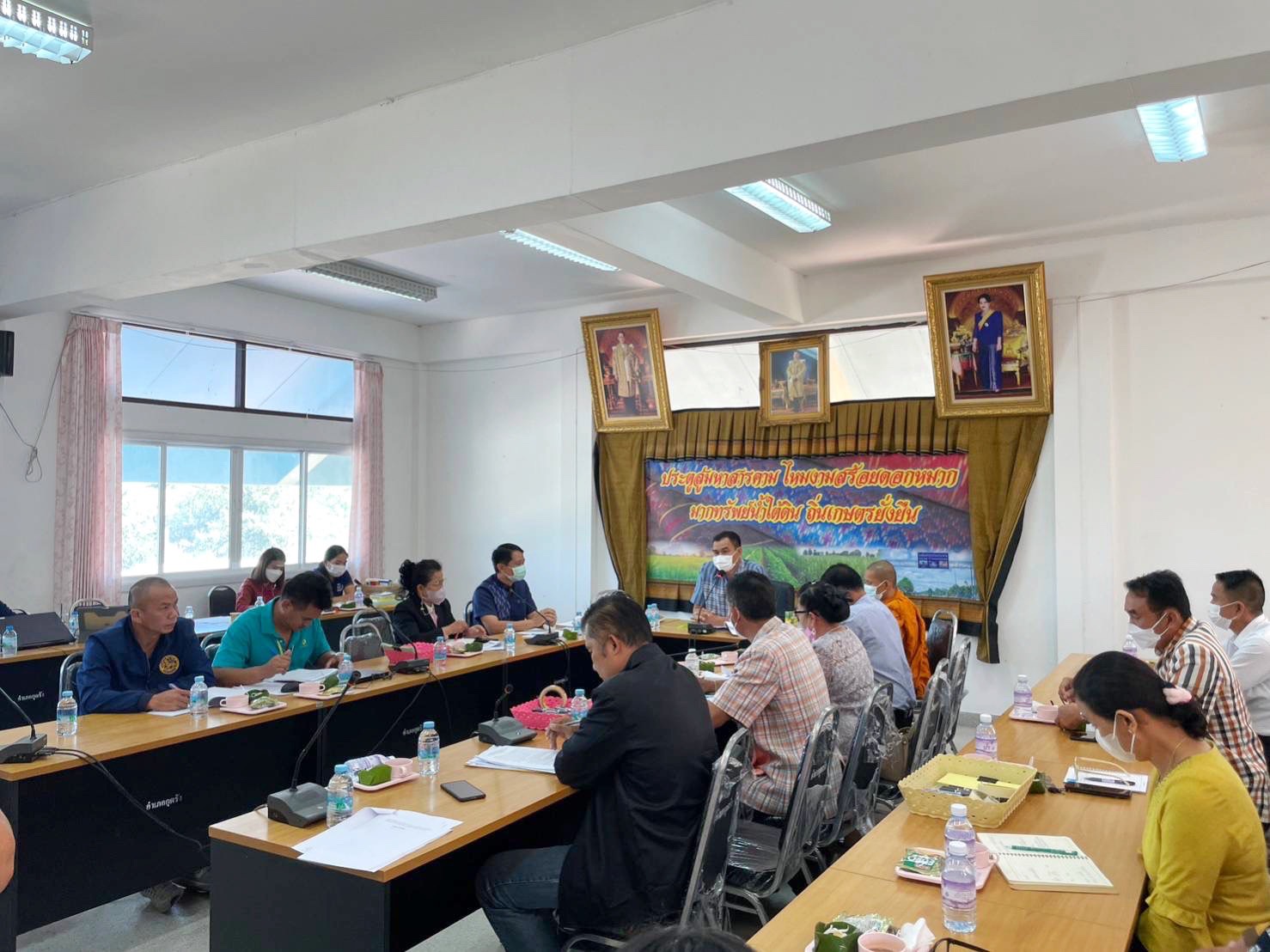 จังหวัดมหาสารคามจัดโครงการจัดเก็บและวิเคราะห์ข้อมูลการดำเนินงานโครงการนำร่อง “บำบัดทุกข์ บำรุงสุข” แบบบูรณาการ และสร้างนักขับเคลื่อนยุทธศาสตร์นำการเปลี่ยนแปลง กระทรวงมหาดไทย