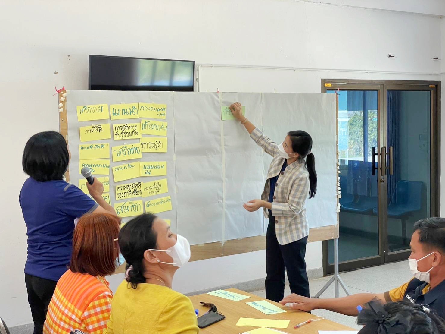 จังหวัดมหาสารคามจัดโครงการจัดเก็บและวิเคราะห์ข้อมูลการดำเนินงานโครงการนำร่อง “บำบัดทุกข์ บำรุงสุข” แบบบูรณาการ และสร้างนักขับเคลื่อนยุทธศาสตร์นำการเปลี่ยนแปลง กระทรวงมหาดไทย