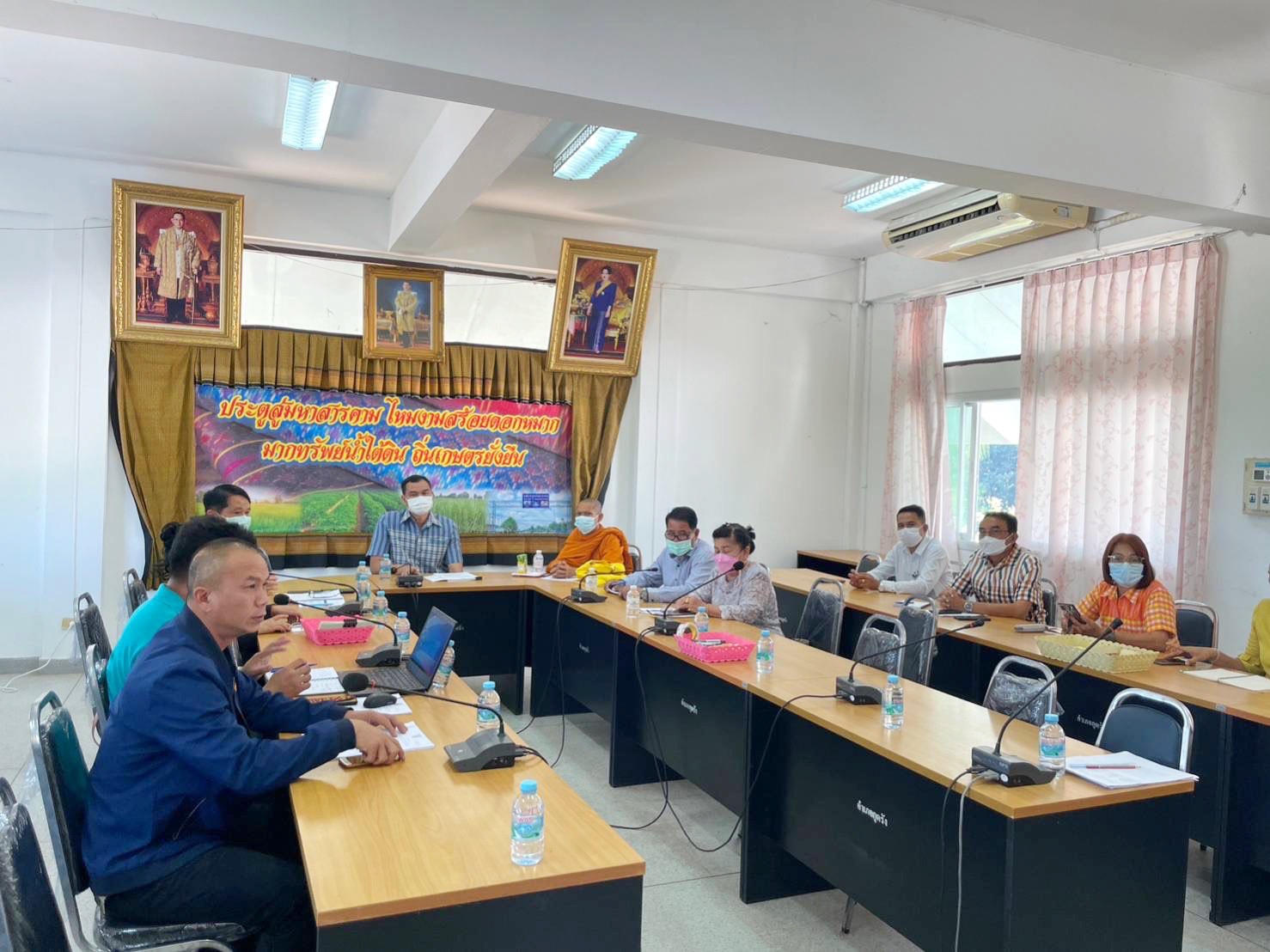 จังหวัดมหาสารคามจัดโครงการจัดเก็บและวิเคราะห์ข้อมูลการดำเนินงานโครงการนำร่อง “บำบัดทุกข์ บำรุงสุข” แบบบูรณาการ และสร้างนักขับเคลื่อนยุทธศาสตร์นำการเปลี่ยนแปลง กระทรวงมหาดไทย