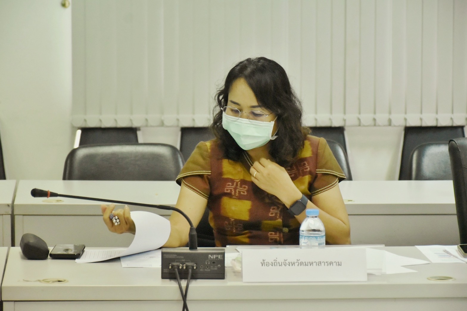 พช.มหาสารคาม ร่วมประชุมการขับเคลื่อนการดำเนินงานศูนย์อำนวยการขจัดความยากจนและพัฒนาคนทุกช่วงวัยอย่างยั่งยืน ตามหลักปรัชญาของเศรษฐกิจพอเพียงจังหวัดมหาสารคาม (ศจพ.จ.)