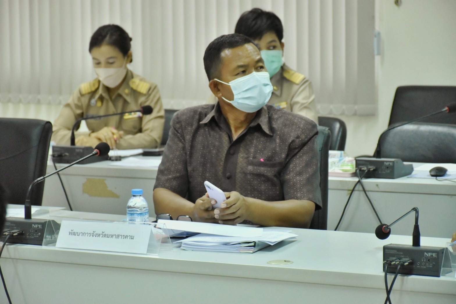 พช.มหาสารคาม ร่วมประชุมการขับเคลื่อนการดำเนินงานศูนย์อำนวยการขจัดความยากจนและพัฒนาคนทุกช่วงวัยอย่างยั่งยืน ตามหลักปรัชญาของเศรษฐกิจพอเพียงจังหวัดมหาสารคาม (ศจพ.จ.)
