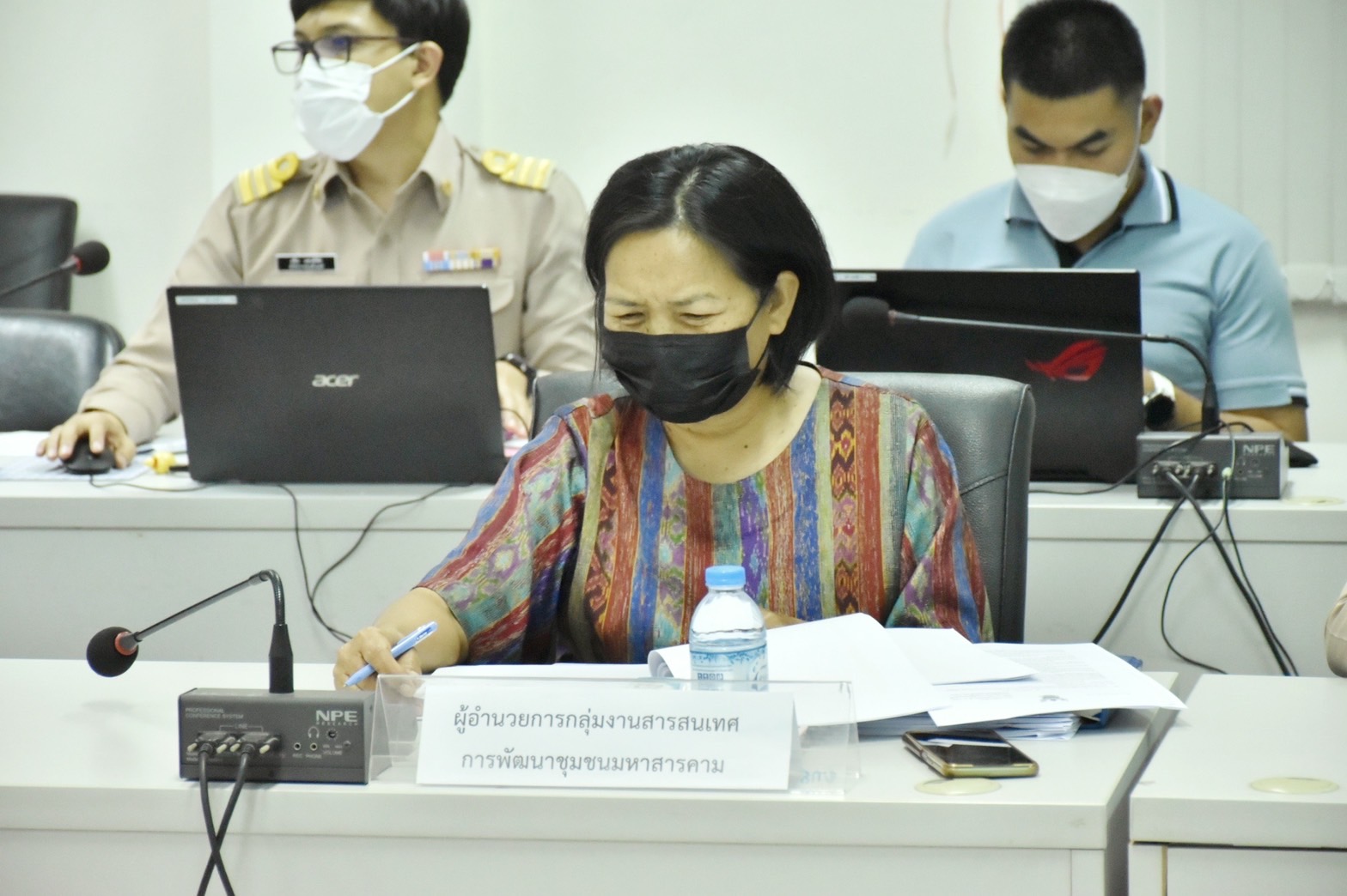 พช.มหาสารคาม ร่วมประชุมการขับเคลื่อนการดำเนินงานศูนย์อำนวยการขจัดความยากจนและพัฒนาคนทุกช่วงวัยอย่างยั่งยืน ตามหลักปรัชญาของเศรษฐกิจพอเพียงจังหวัดมหาสารคาม (ศจพ.จ.)