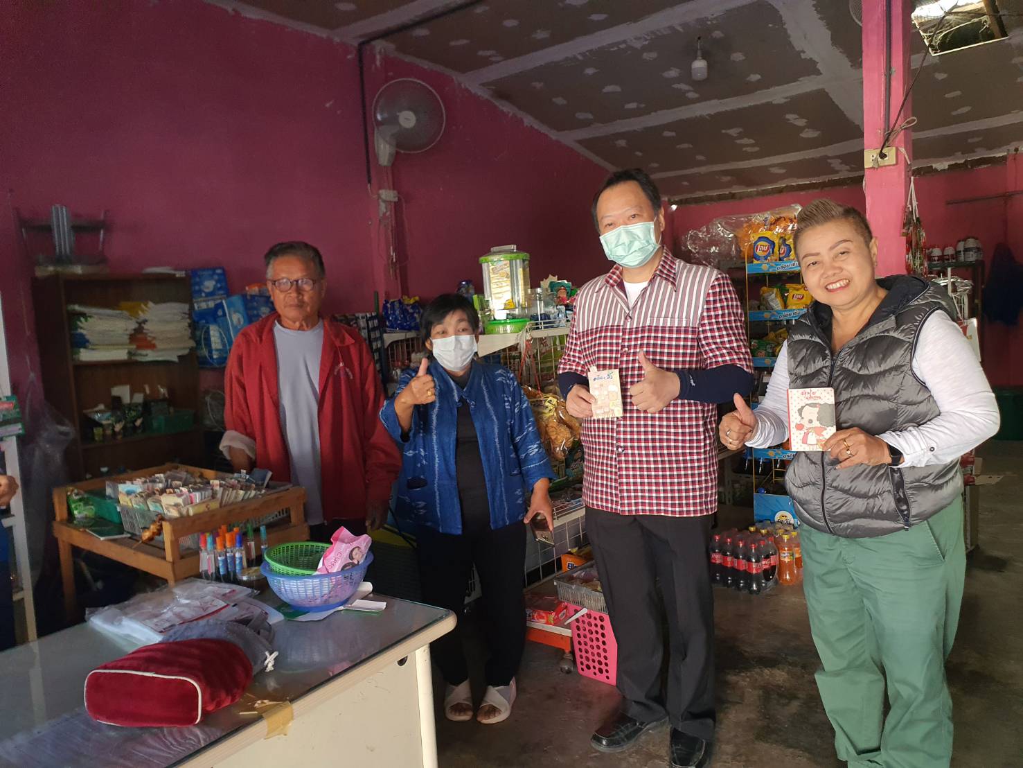 พช.มหาสารคาม ร่วมกับบริษัทประชารัฐรักสามัคคีมหาสารคาม (วิสาหกิจเพื่อสังคม) จำกัด ลงพื้นที่สนับสนุนกลุ่มผู้ปลูกมันแกวและหัวไชเท้า อ.บรบือ จ.มหาสารคาม