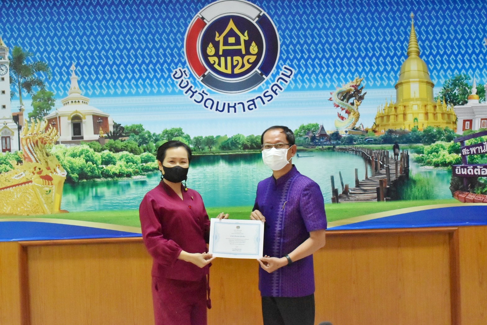 พช.มหาสารคาม ดำเนินโครงการการสร้างนักขับเคลื่อนยุทธศาสตร์นำการเปลี่ยนแปลงกิจฝึกอบรมสร้างนักขับเคลื่อนยุทธศาสตร์นำการเปลี่ยนแปลงสู่นักสื่อสารสังคม