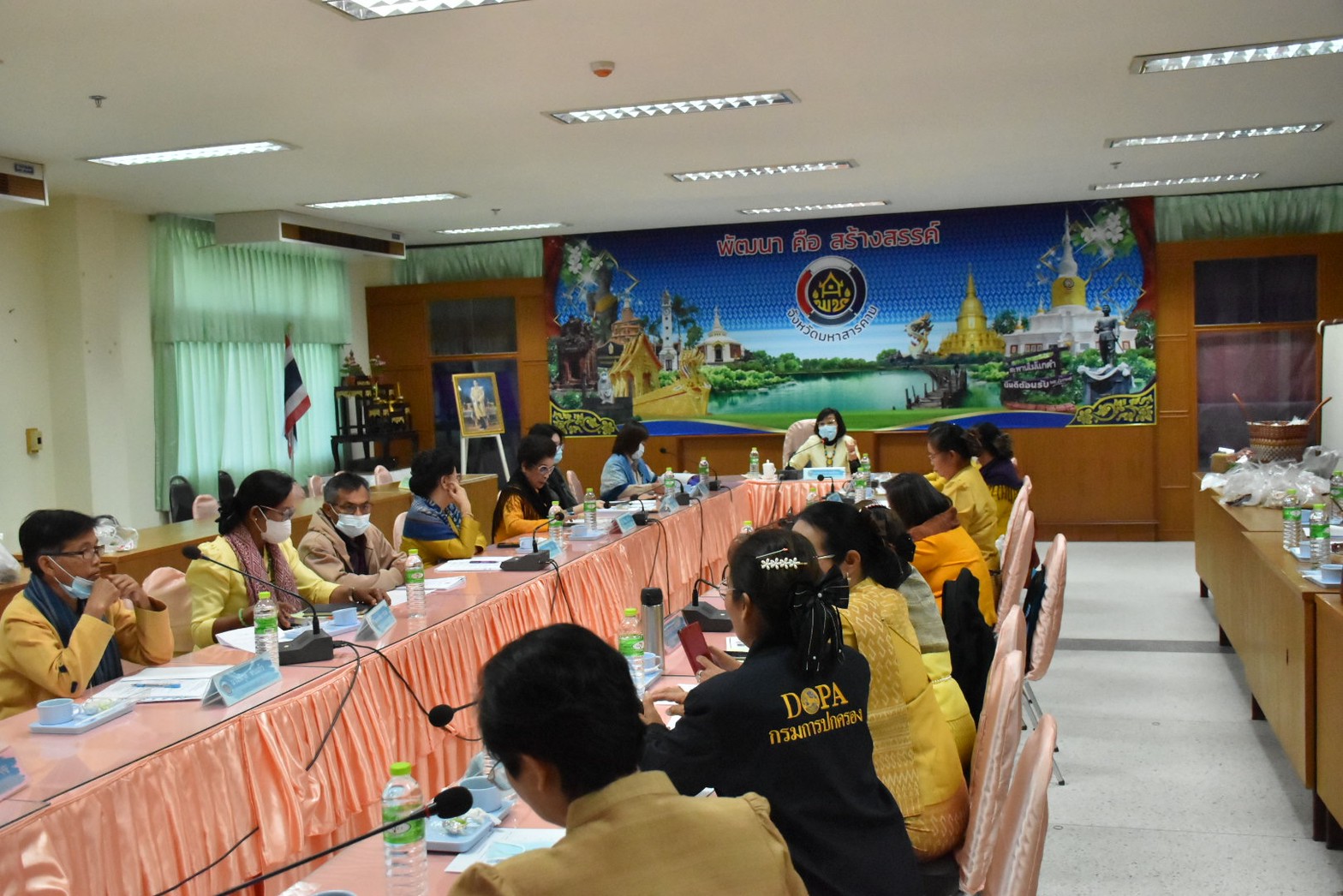 พช.มหาสารคาม ประชุมขับเคลื่อนกองทุนพัฒนาบทบาทสตรีจังหวัดมหาสารคาม ครั้งที่ 6