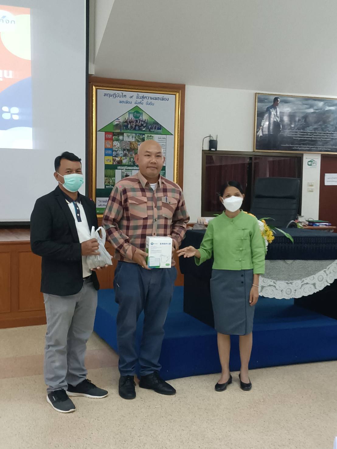 พช.มหาสารคาม เข้าร่วมกิจกรรมประชุมเชิงปฏิบัติการงานทุนชุมชนเสริมสร้างธรรมาภิบาลและการเข้าถึงแหล่งทุน