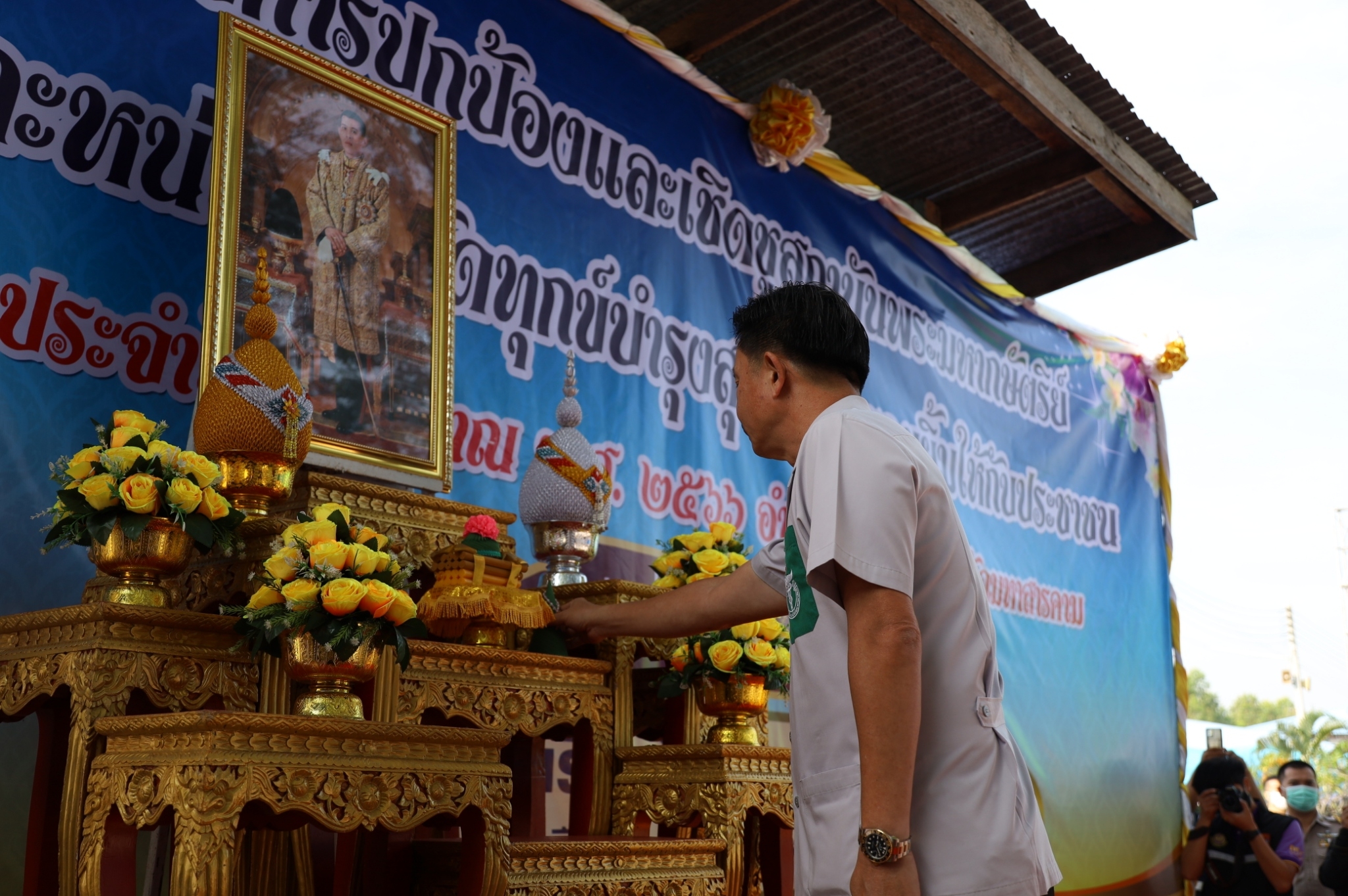 พช.มหาสารคาม ร่วมโครงการปกป้องและเชิดชูสถาบันพระมหากษัตริย์ และหน่วยบำบัดทุกข์ บำรุงสุข สร้างรอยยิ้มให้ประชาชน (จังหวัดเคลื่อนที่) อำเภอนาเชือก