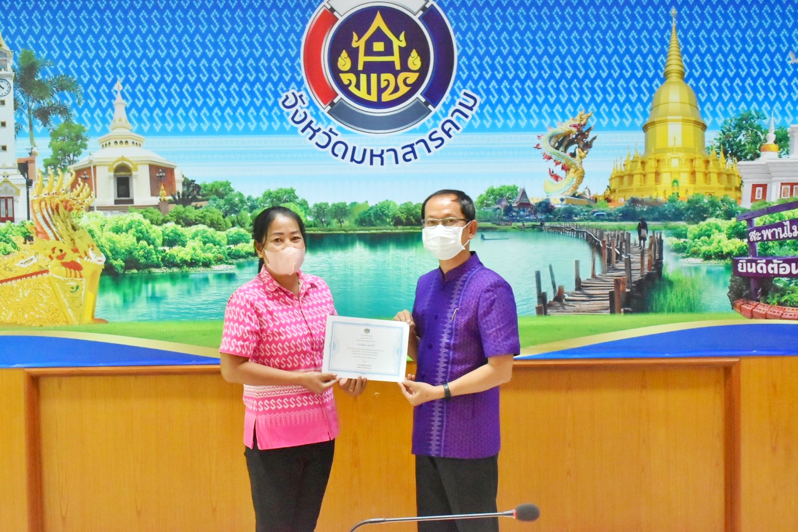 พช.มหาสารคาม ดำเนินโครงการการสร้างนักขับเคลื่อนยุทธศาสตร์นำการเปลี่ยนแปลงกิจฝึกอบรมสร้างนักขับเคลื่อนยุทธศาสตร์นำการเปลี่ยนแปลงสู่นักสื่อสารสังคม