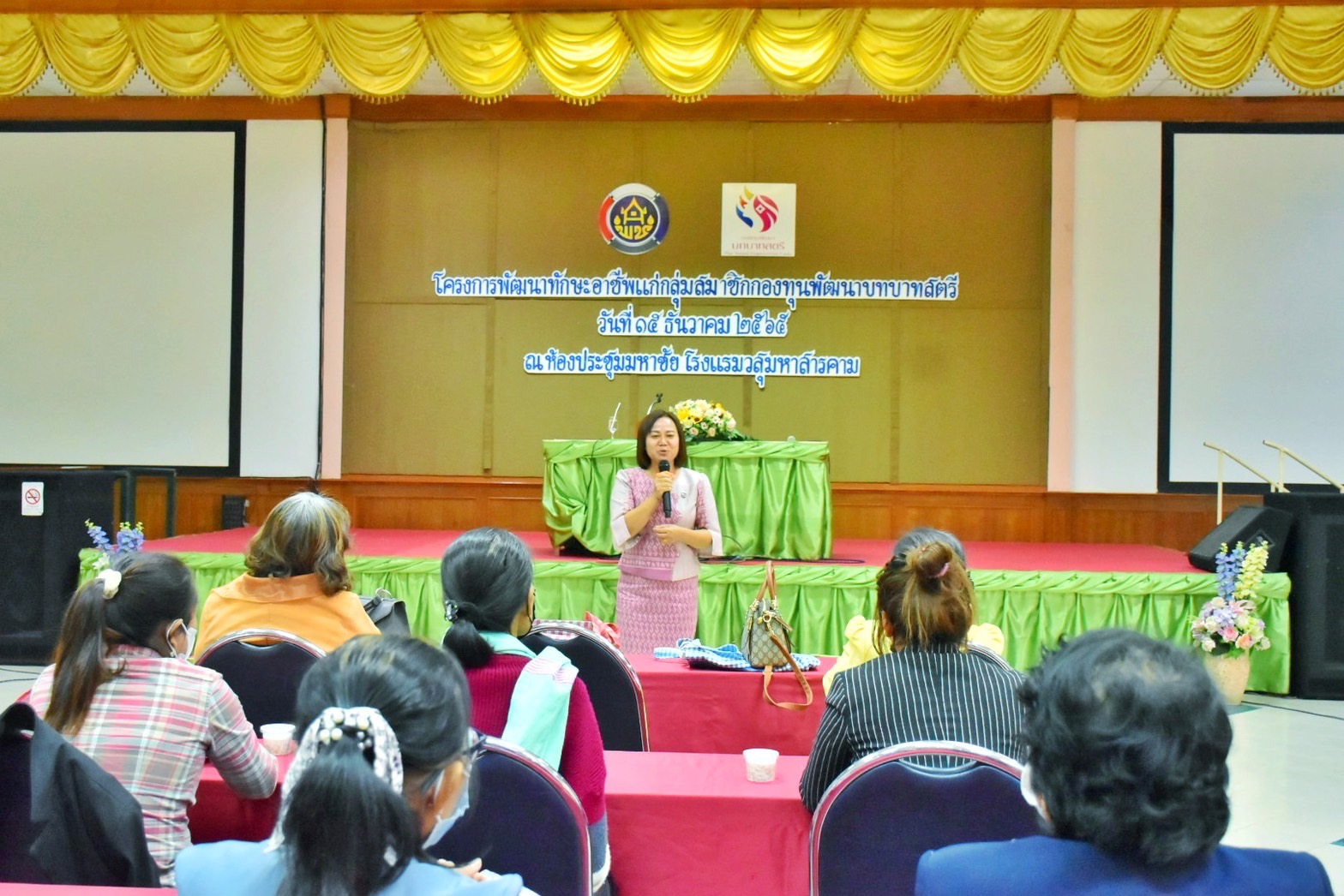 พช.มหาสารคาม เสริมศักภาพสตรี ดำเนินโครงการพัฒนาทักษะอาชีพแก่กลุ่มสมาชิกกองทุนพัฒนาบทบาทสตรี