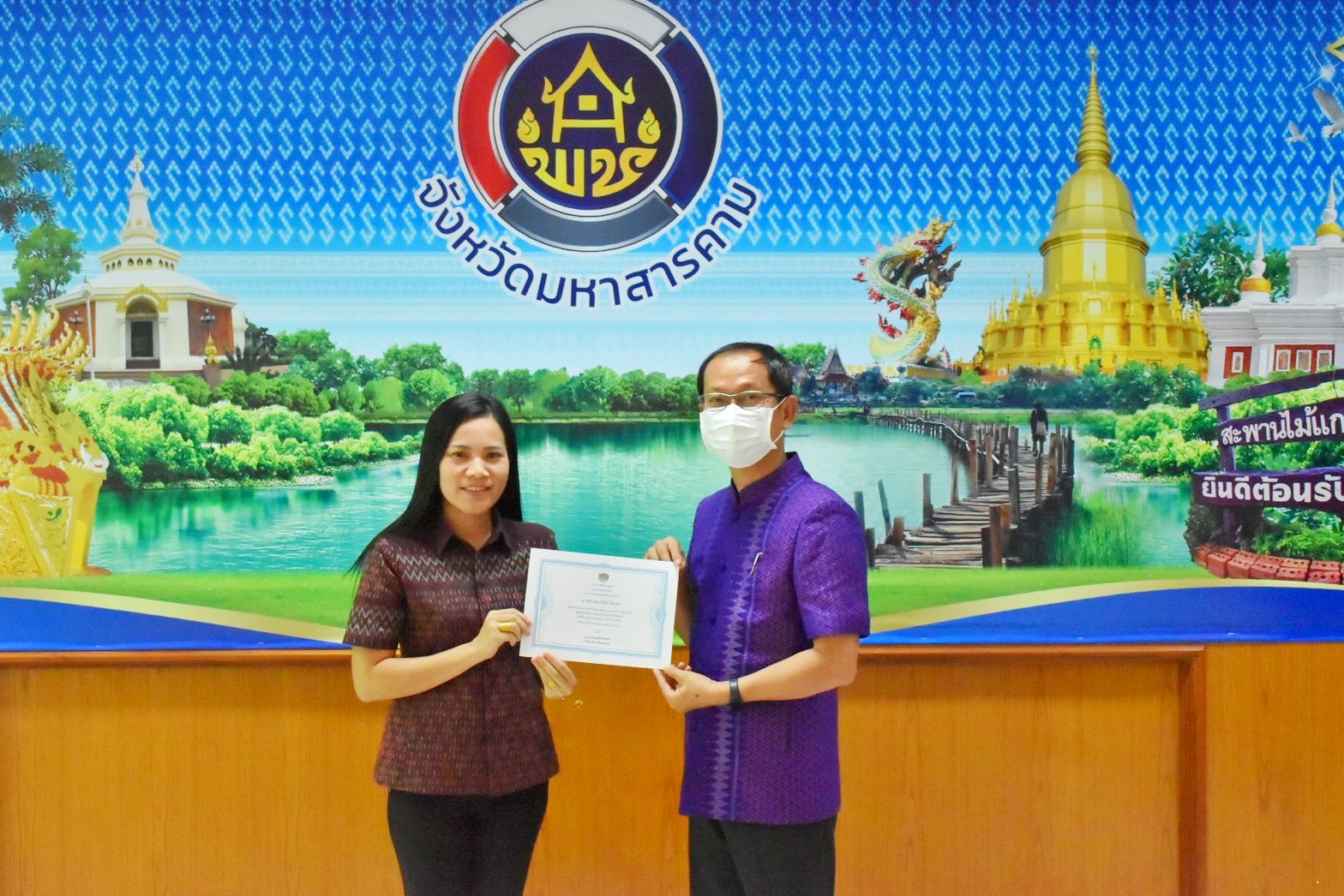 พช.มหาสารคาม ดำเนินโครงการการสร้างนักขับเคลื่อนยุทธศาสตร์นำการเปลี่ยนแปลงกิจฝึกอบรมสร้างนักขับเคลื่อนยุทธศาสตร์นำการเปลี่ยนแปลงสู่นักสื่อสารสังคม