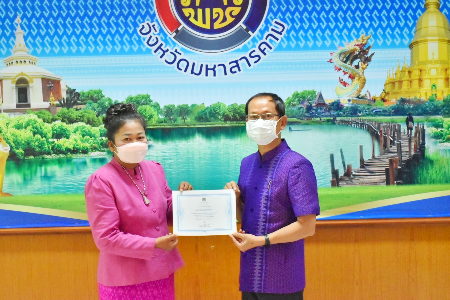 พช.มหาสารคาม ดำเนินโครงการการสร้างนักขับเคลื่อนยุทธศาสตร์นำการเปลี่ยนแปลงกิจฝึกอบรมสร้างนักขับเคลื่อนยุทธศาสตร์นำการเปลี่ยนแปลงสู่นักสื่อสารสังคม